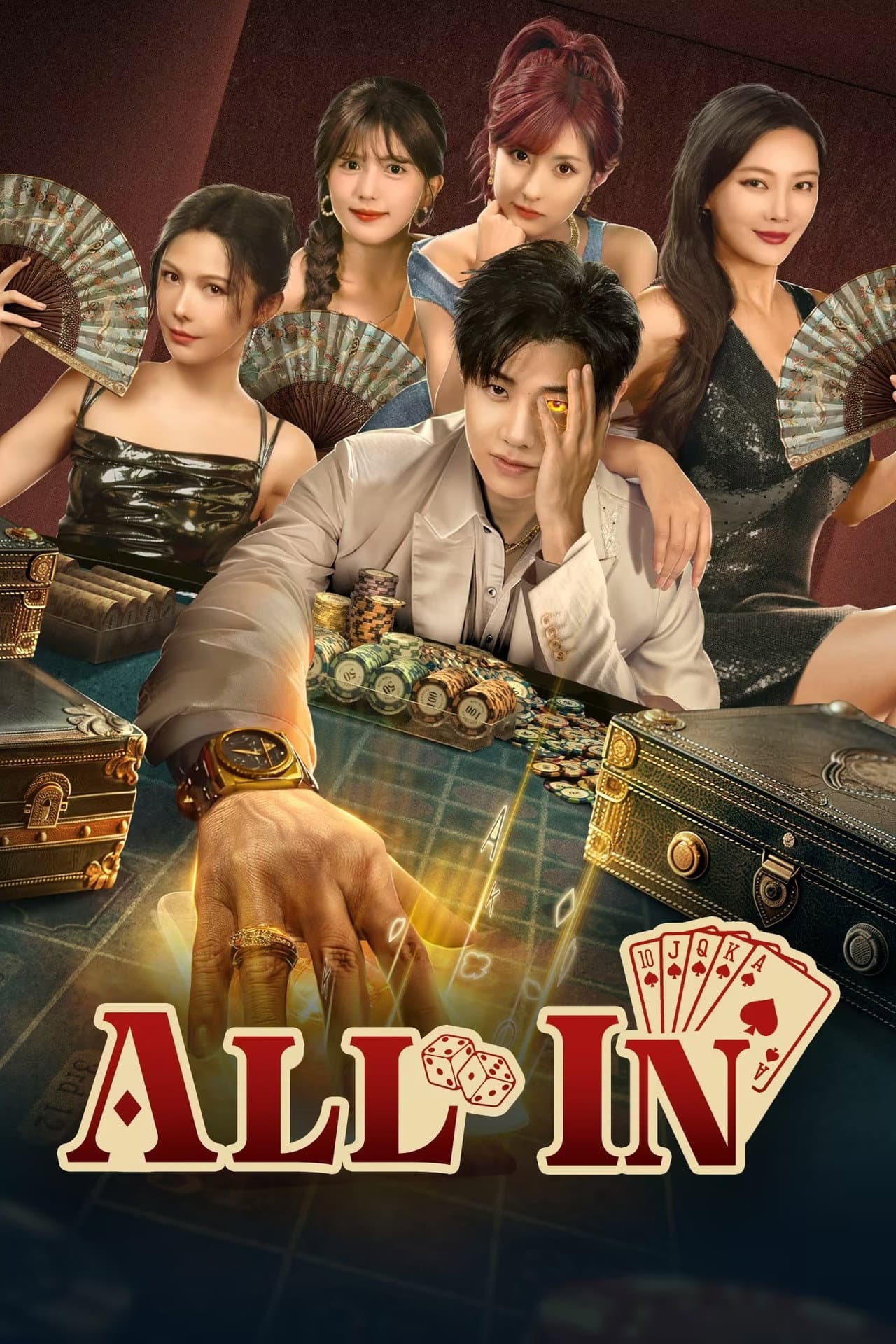 All In preview 2
