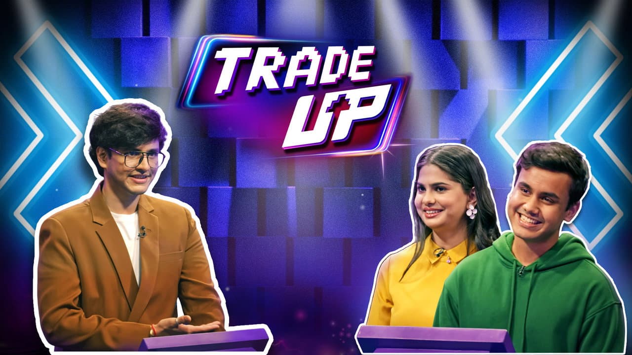 Trade Up