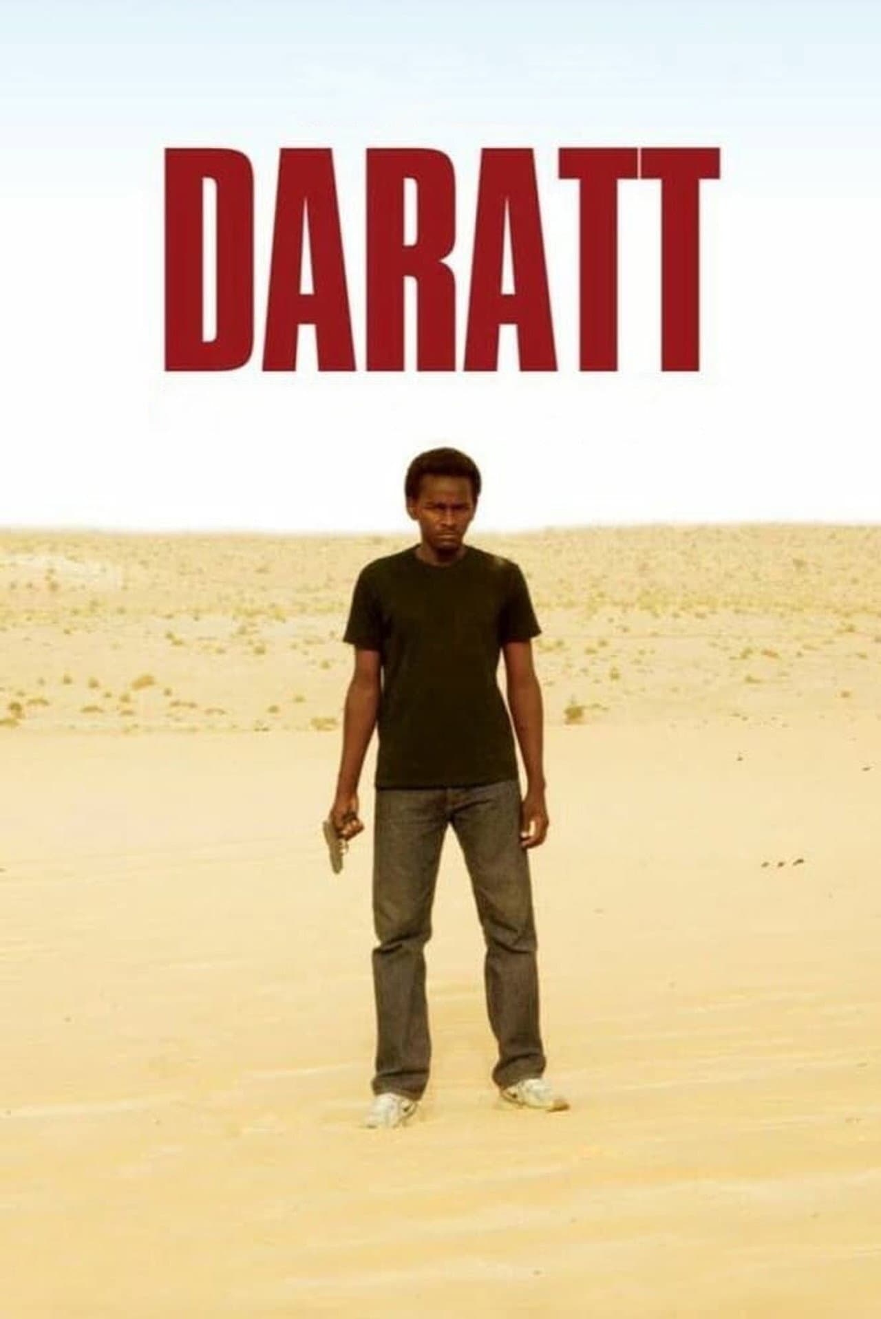 Dry Season preview 2