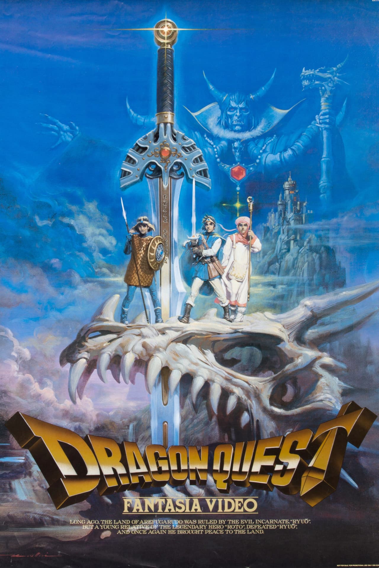 Dragon Quest Fantasia Video preview 1