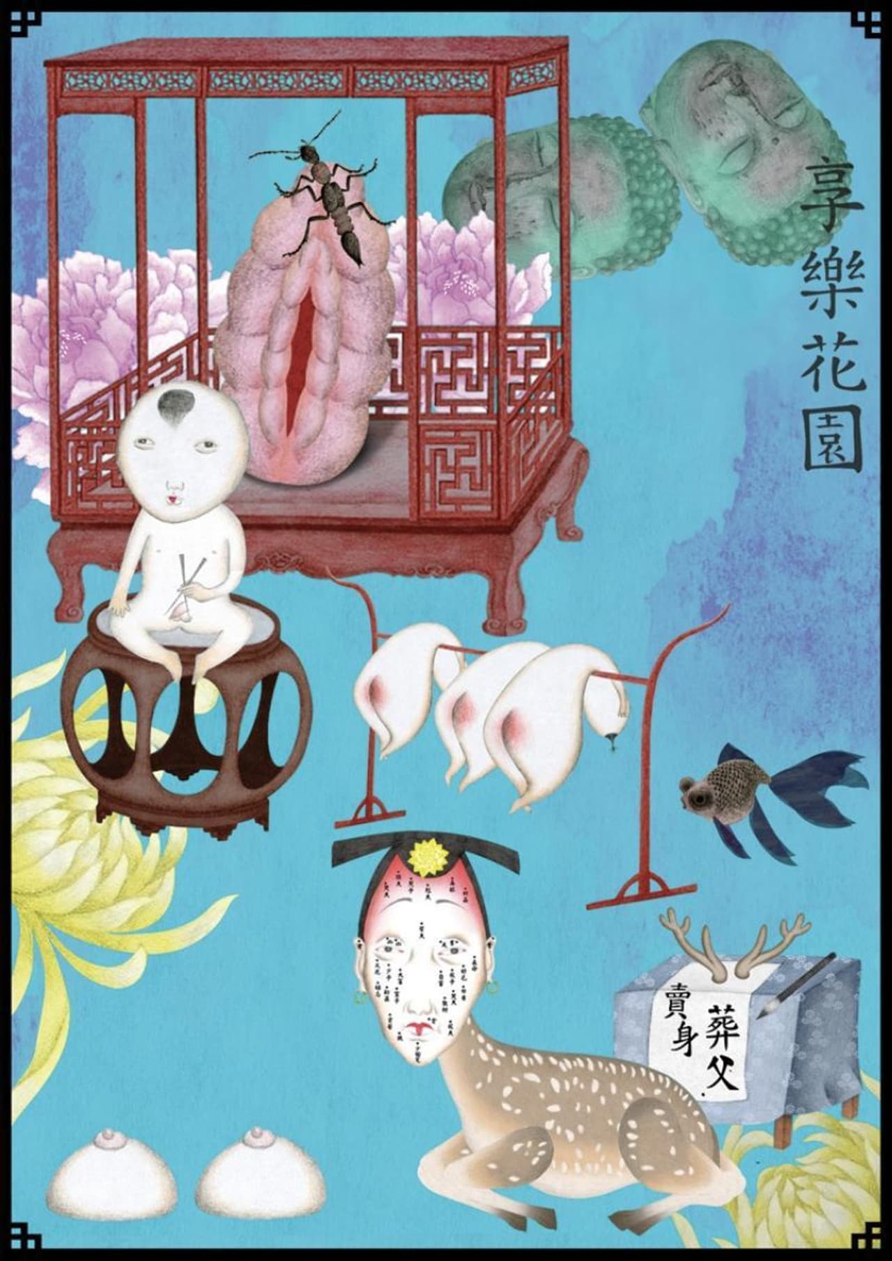 The Garden of Delights preview 1