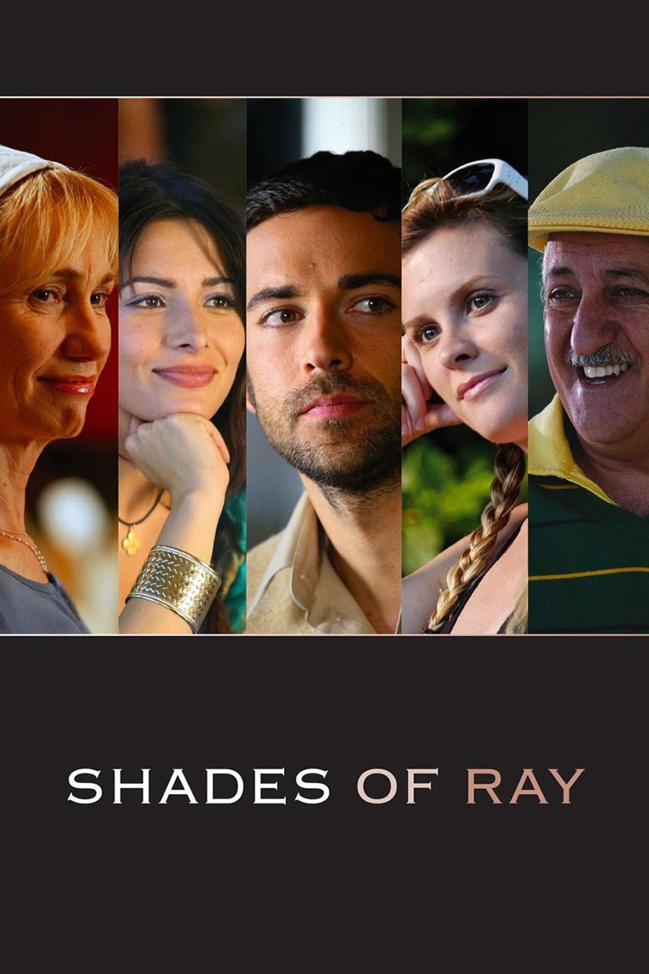 Shades of Ray preview 1