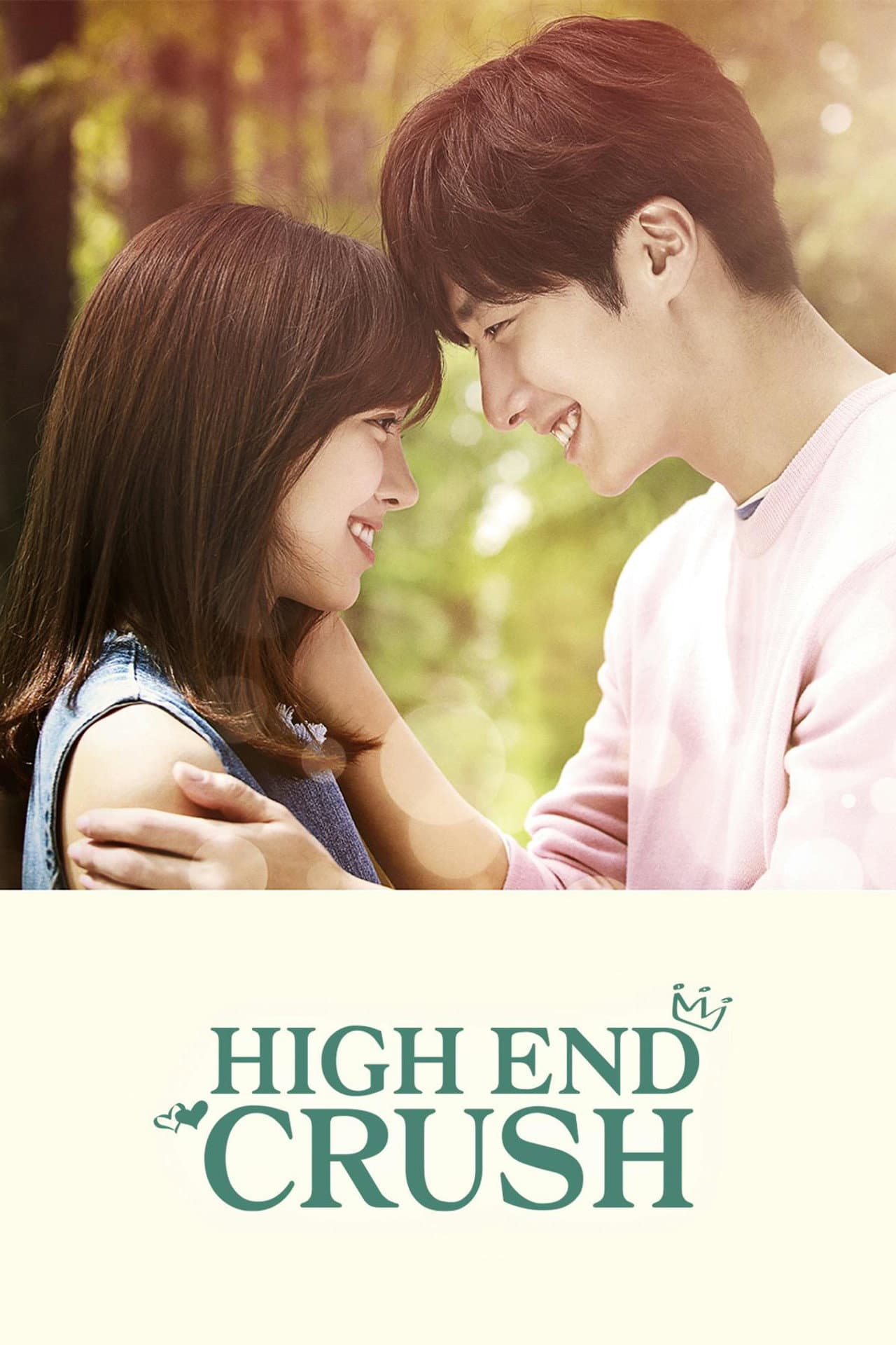 High-End Crush preview 2