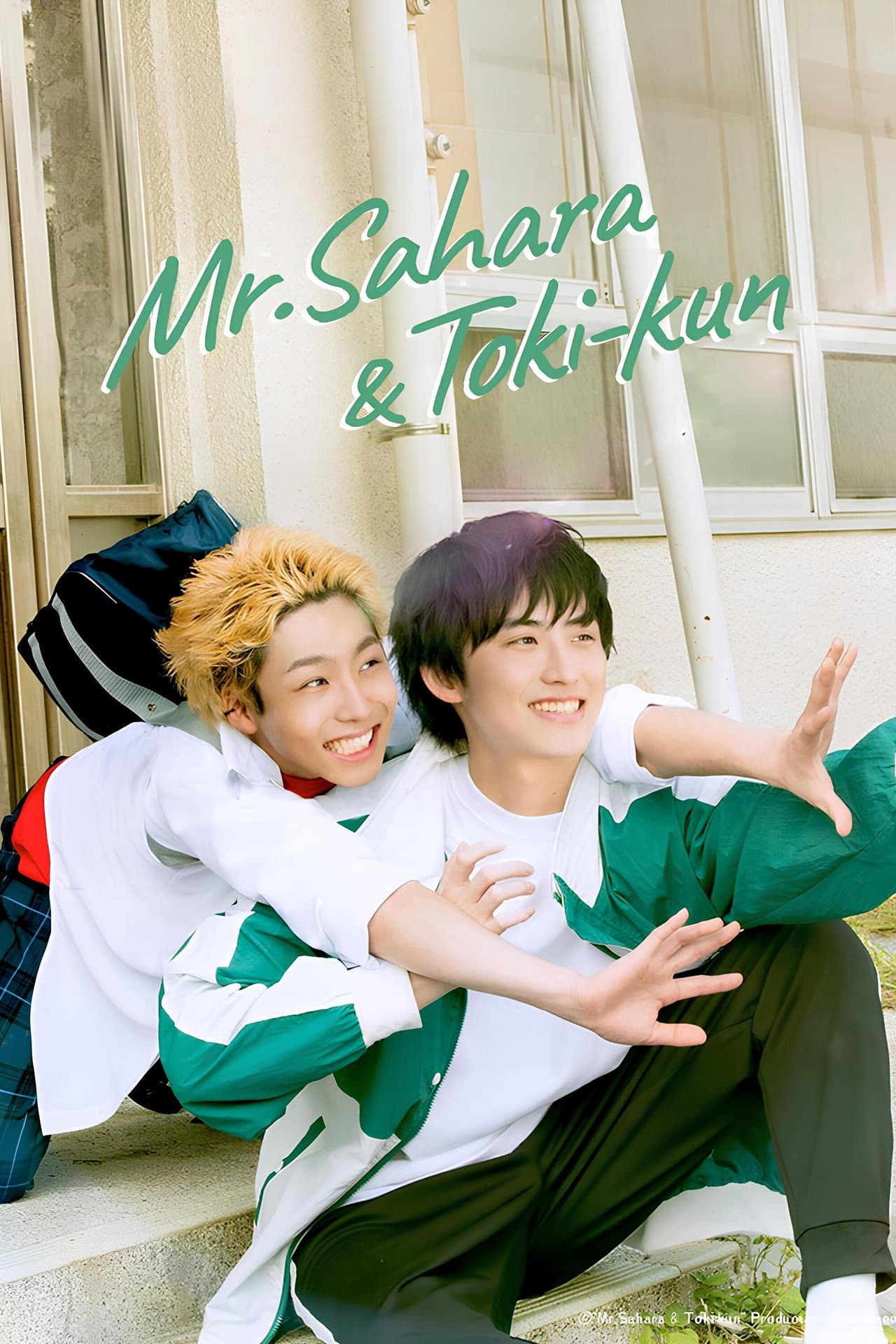 Mr. Sahara & Toki-kun preview 2