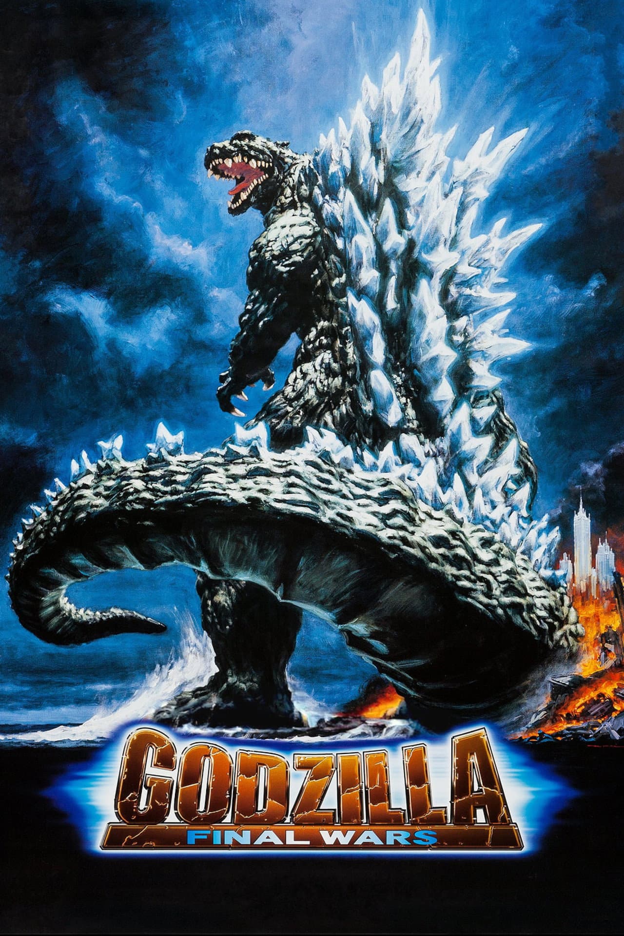 Godzilla: Final Wars preview 2
