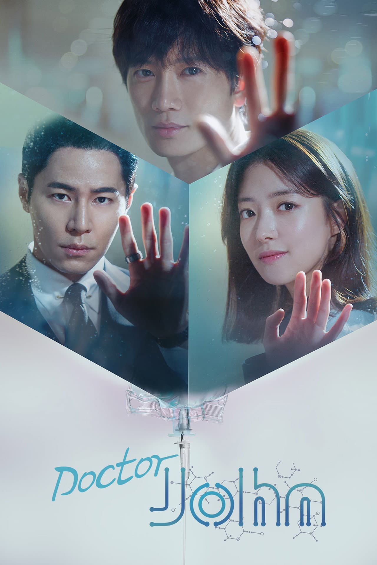 Doctor John preview 2