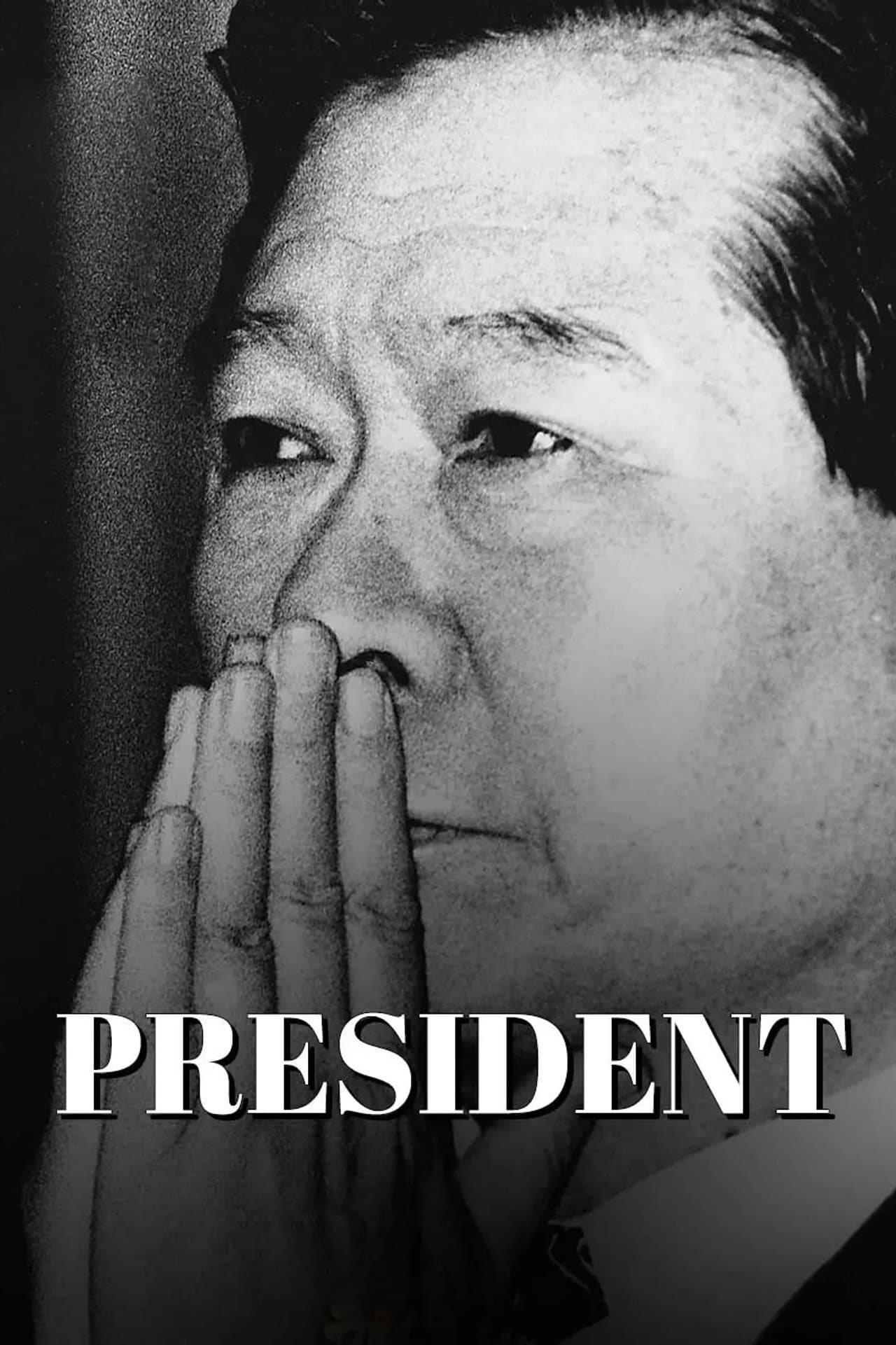 President preview 2