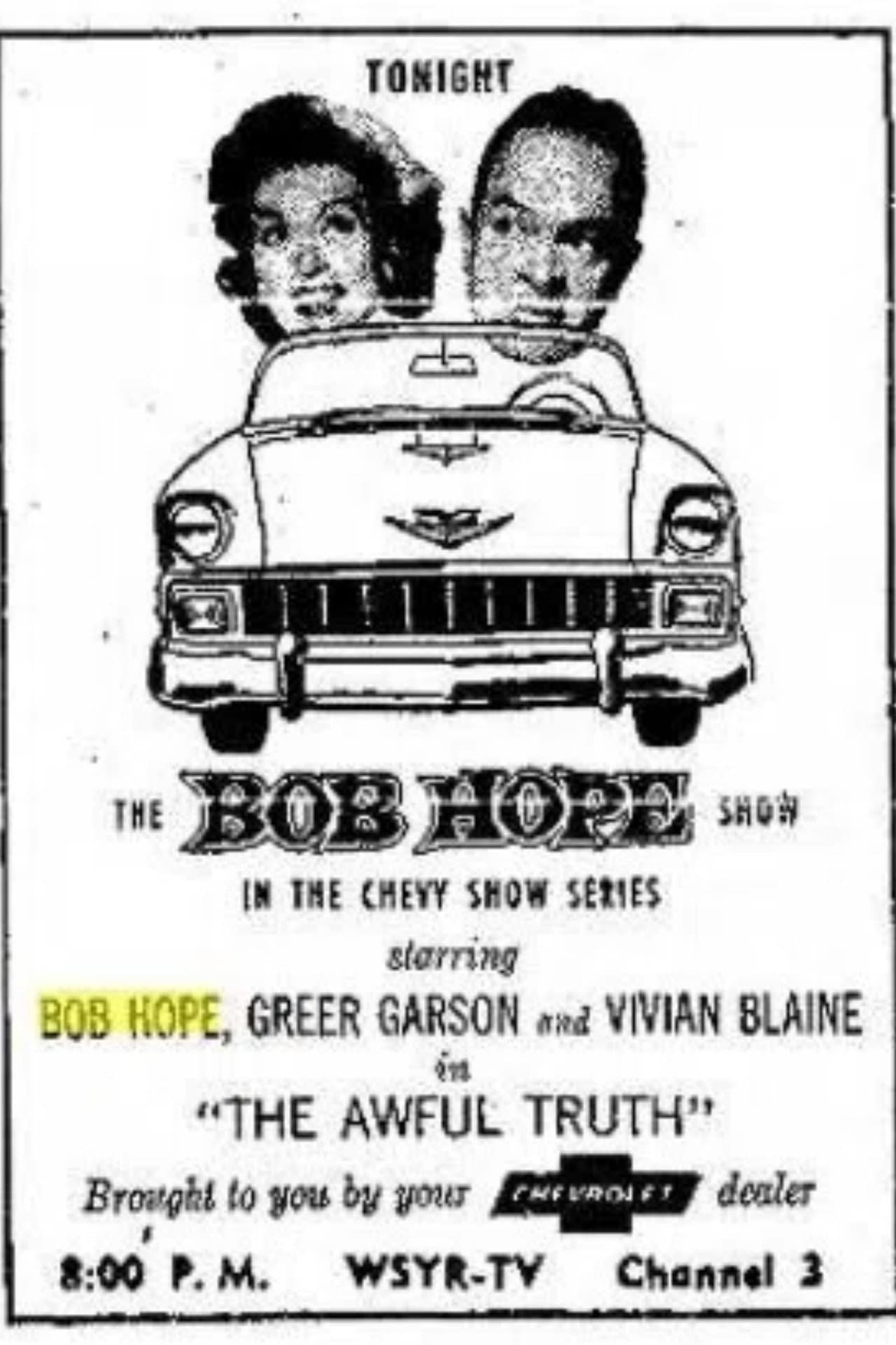 The Bob Hope Chevy Show preview 1
