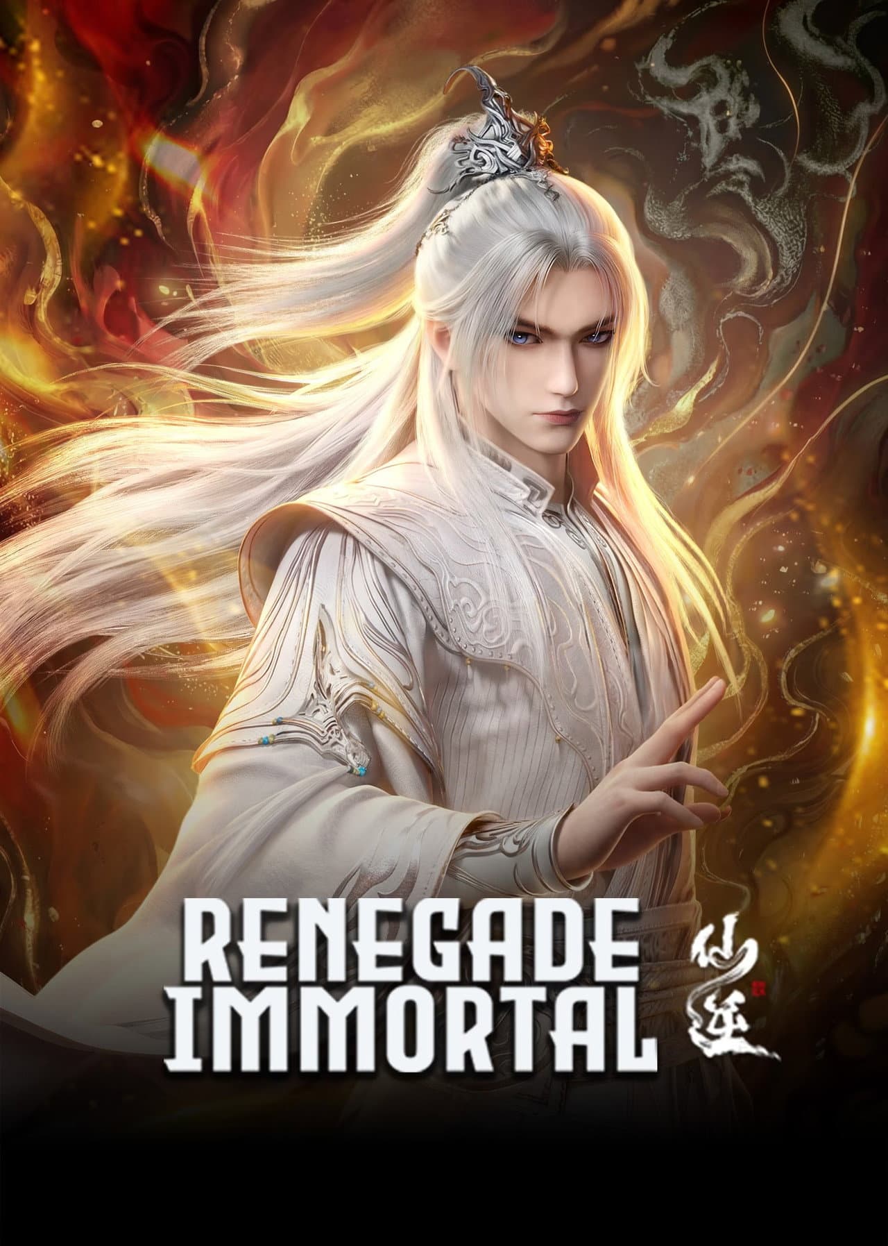 Renegade Immortal preview 2