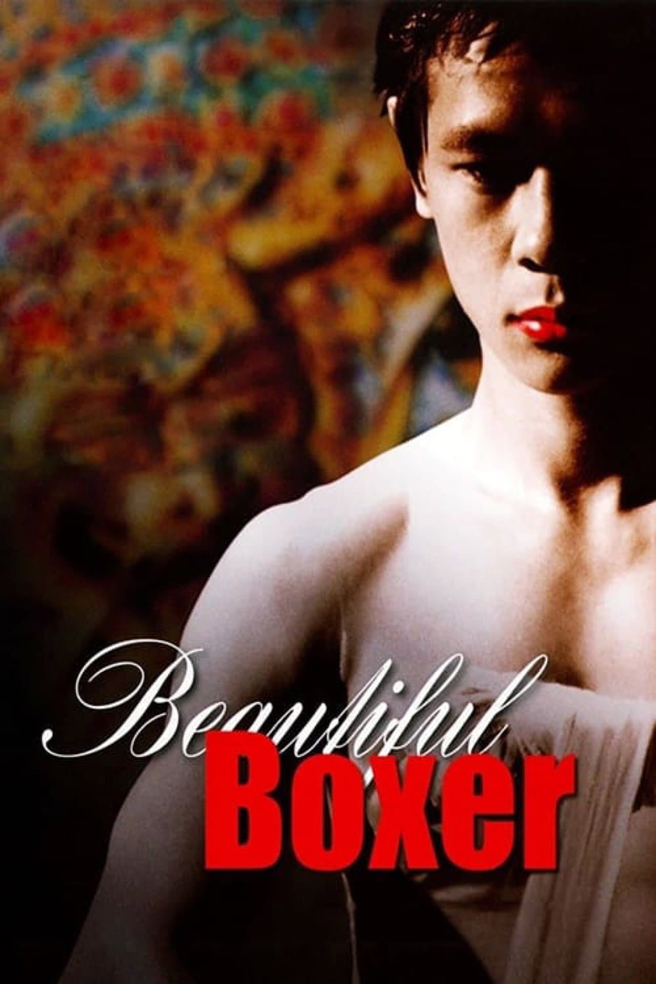 Beautiful Boxer preview 2