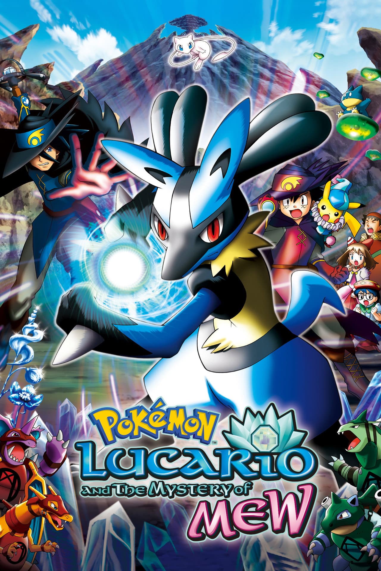 Pokémon: Lucario and the Mystery of Mew preview 2