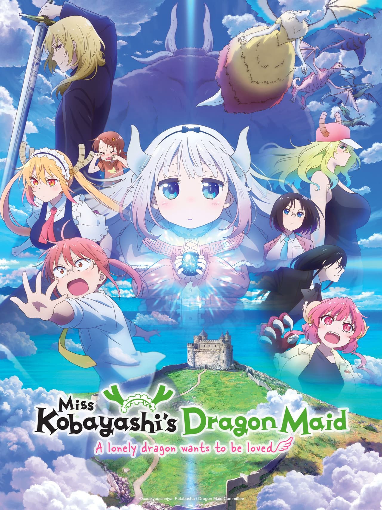 Miss Kobayashi's Dragon Maid: A lonely dragon wants to be loved preview 2