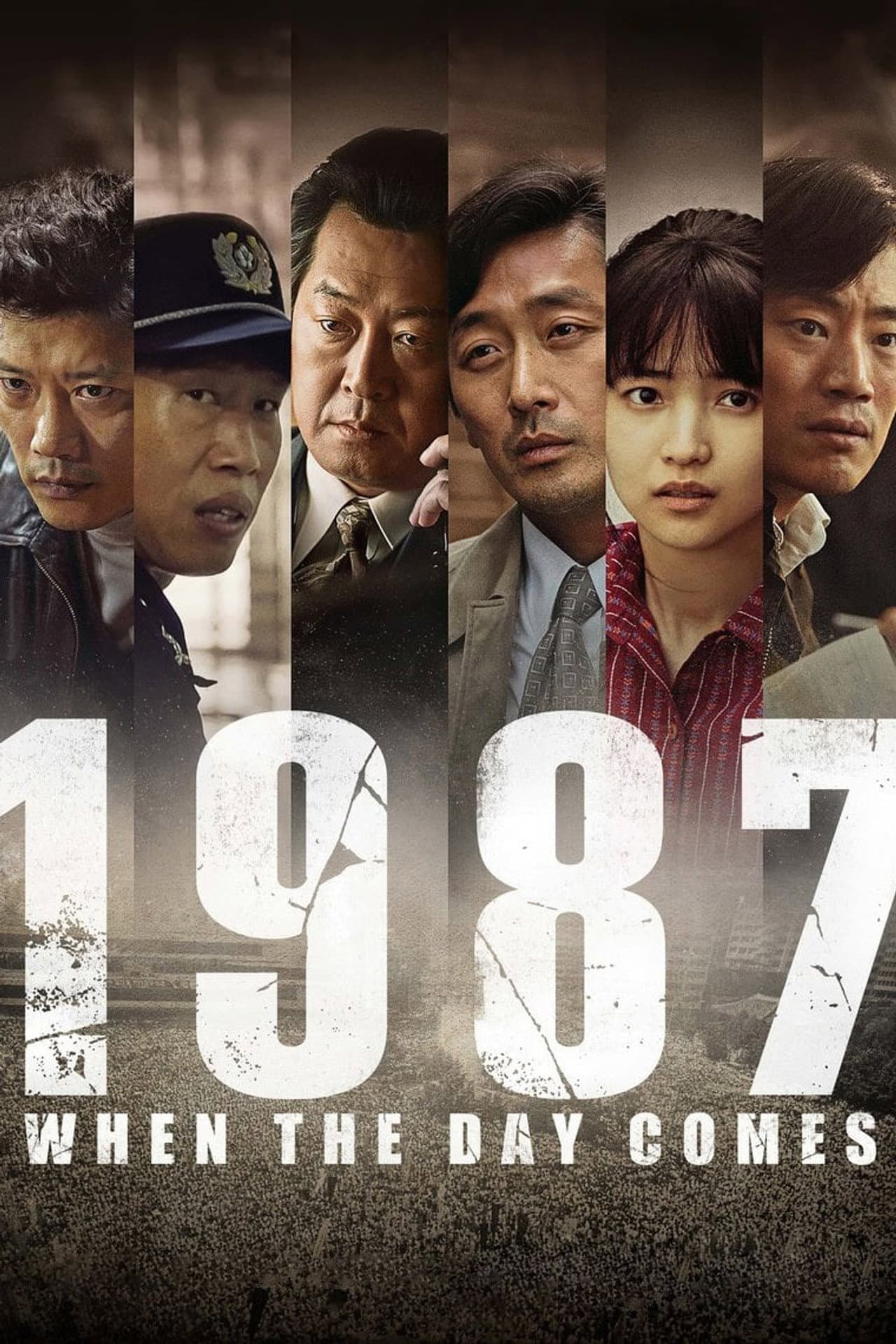 1987: When the Day Comes preview 2