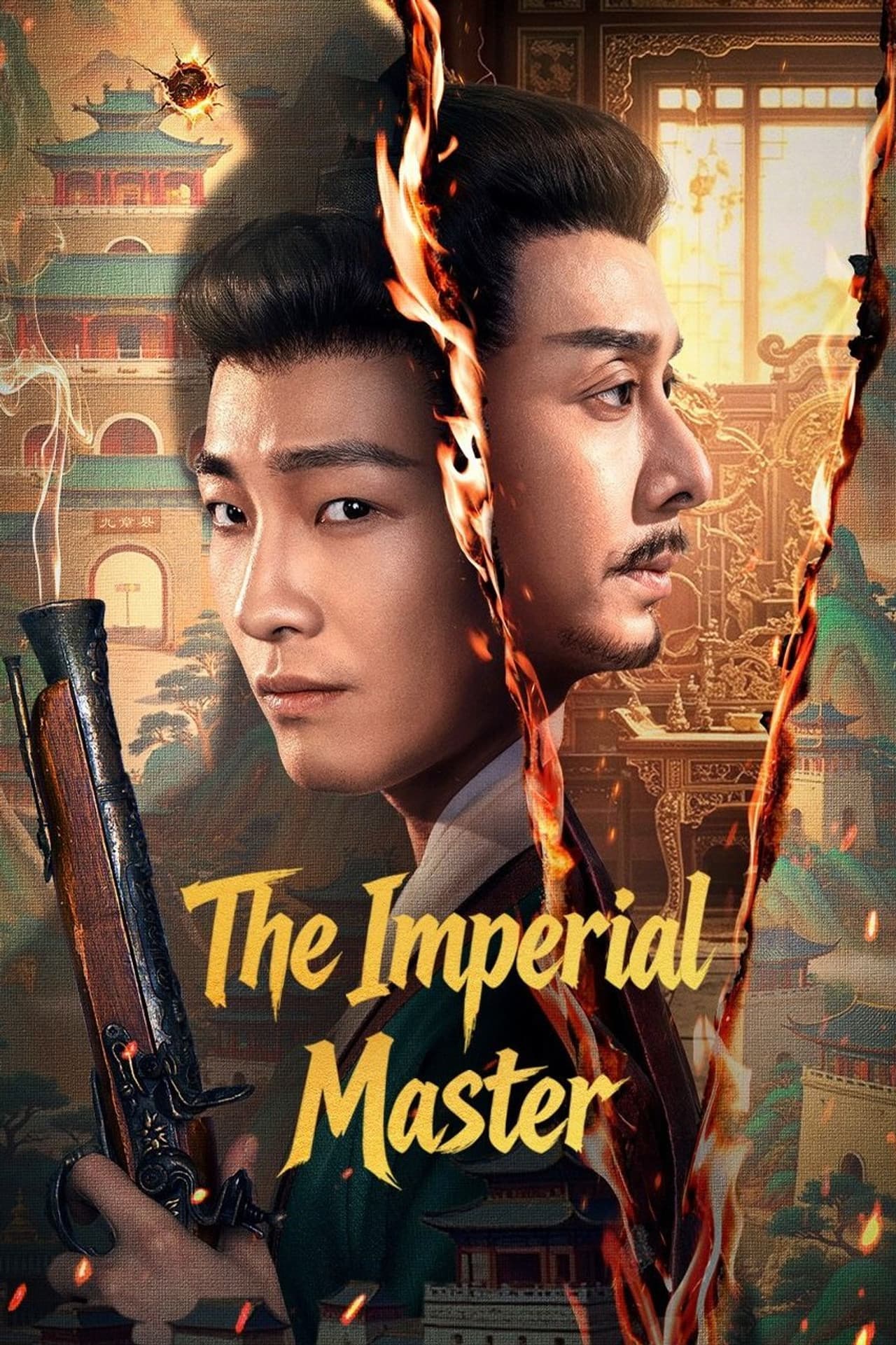 The Imperial Master preview 1