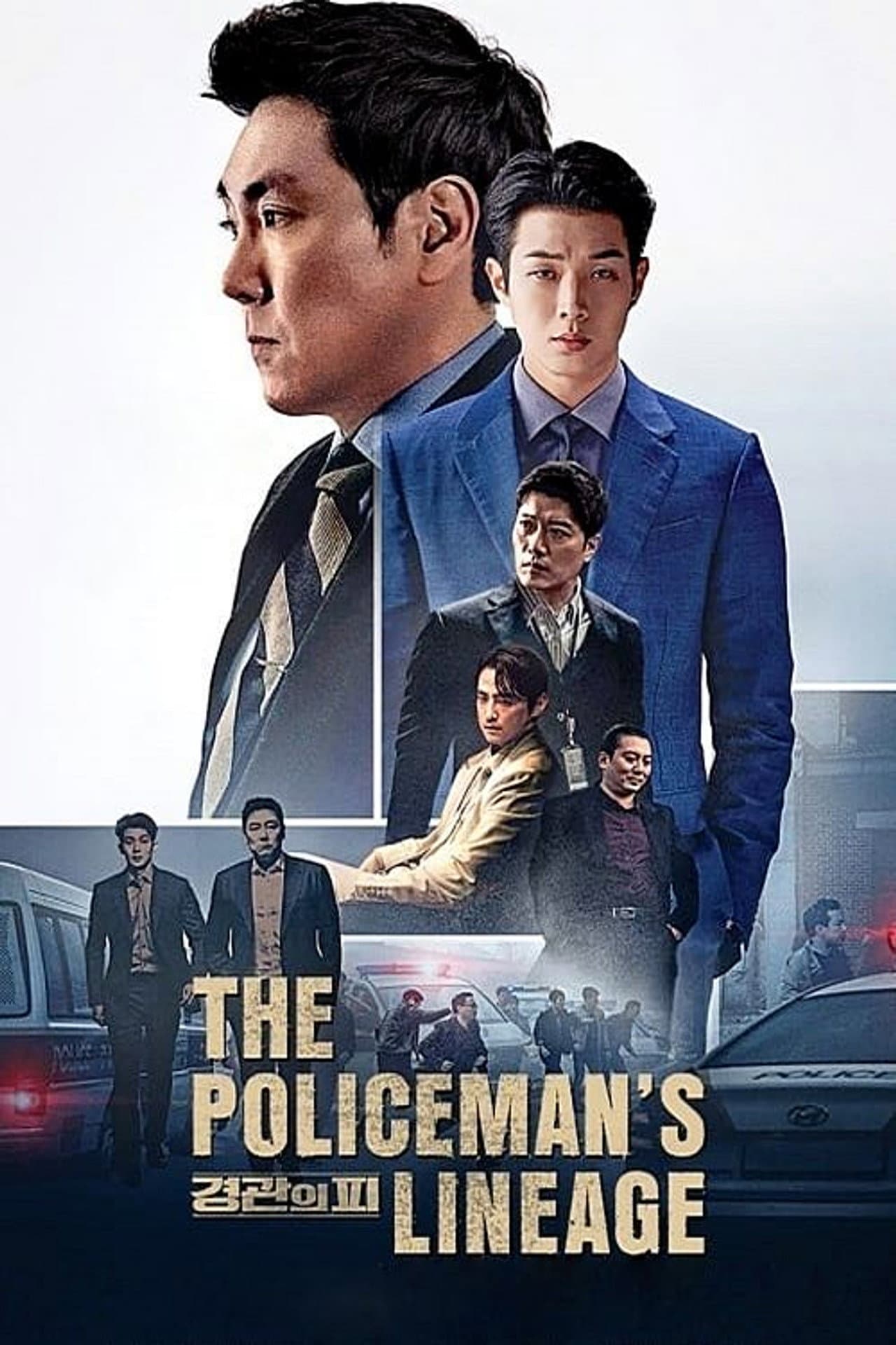 The Policeman's Lineage preview 2