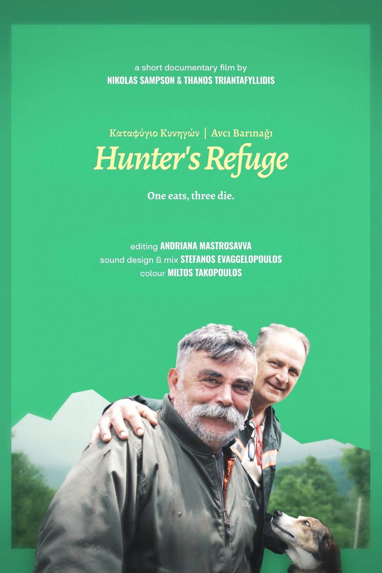 Hunter's Refuge preview 2