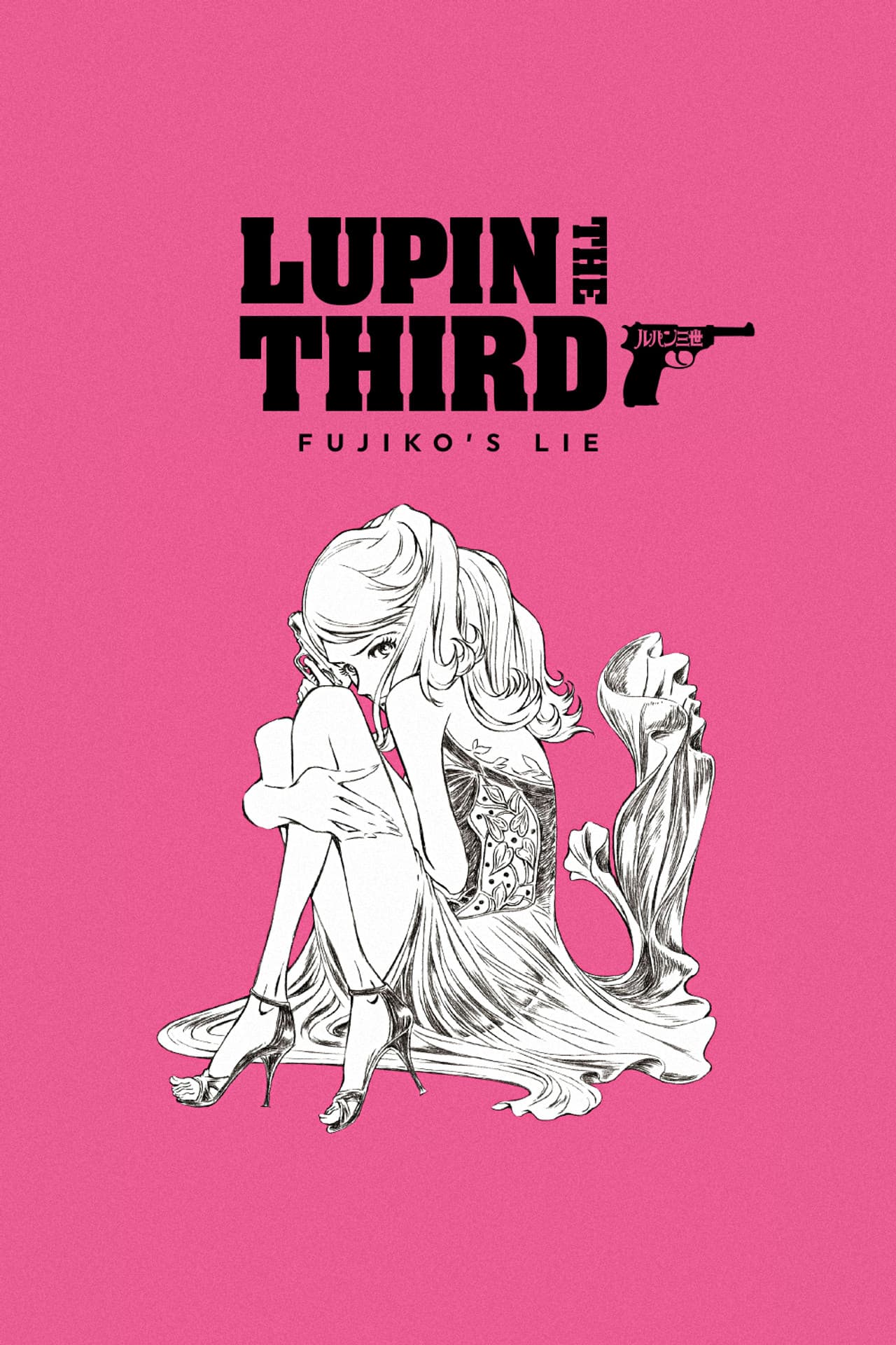 Lupin the IIIrd: Fujiko's Lie preview 2