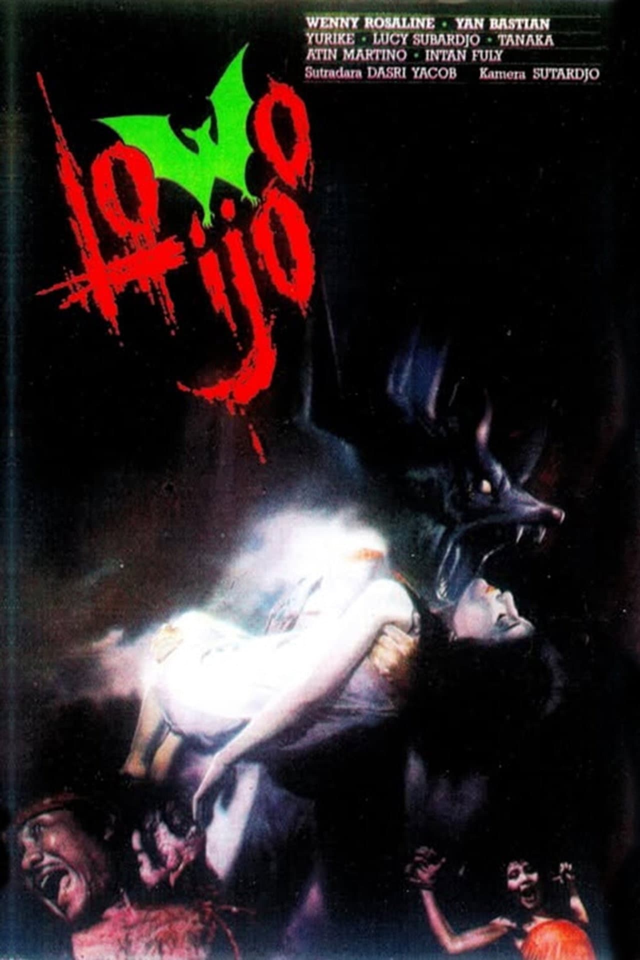 Lowo Ijo preview 1