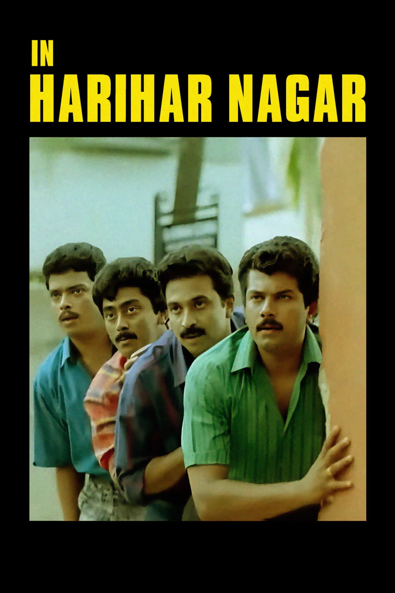 In Harihar Nagar preview 2