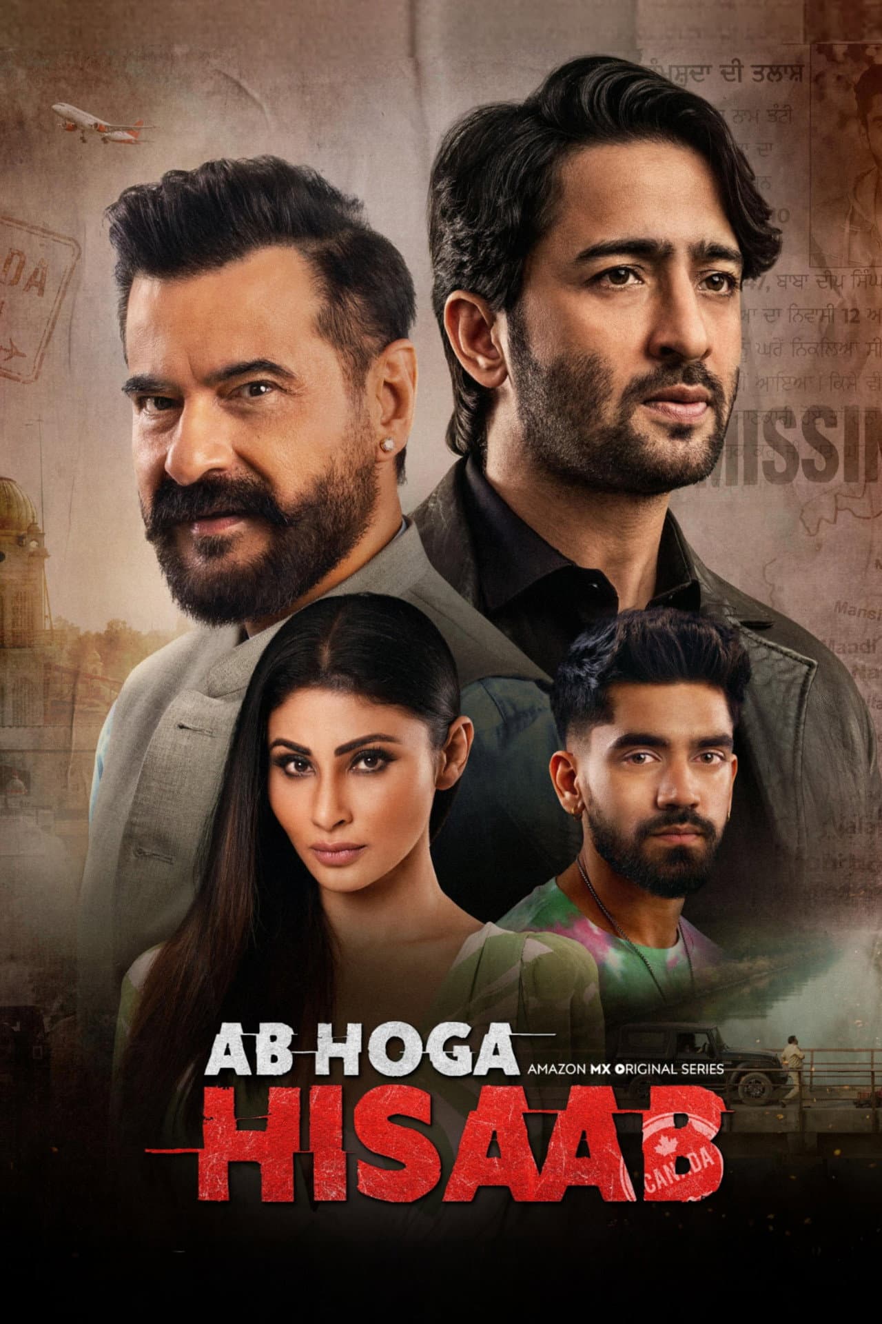 Ab Hoga Hisaab preview 2