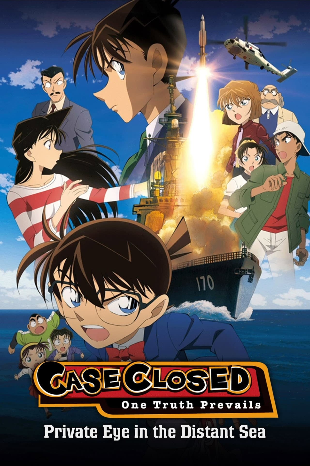 Detective Conan: Private Eye in the Distant Sea preview 2