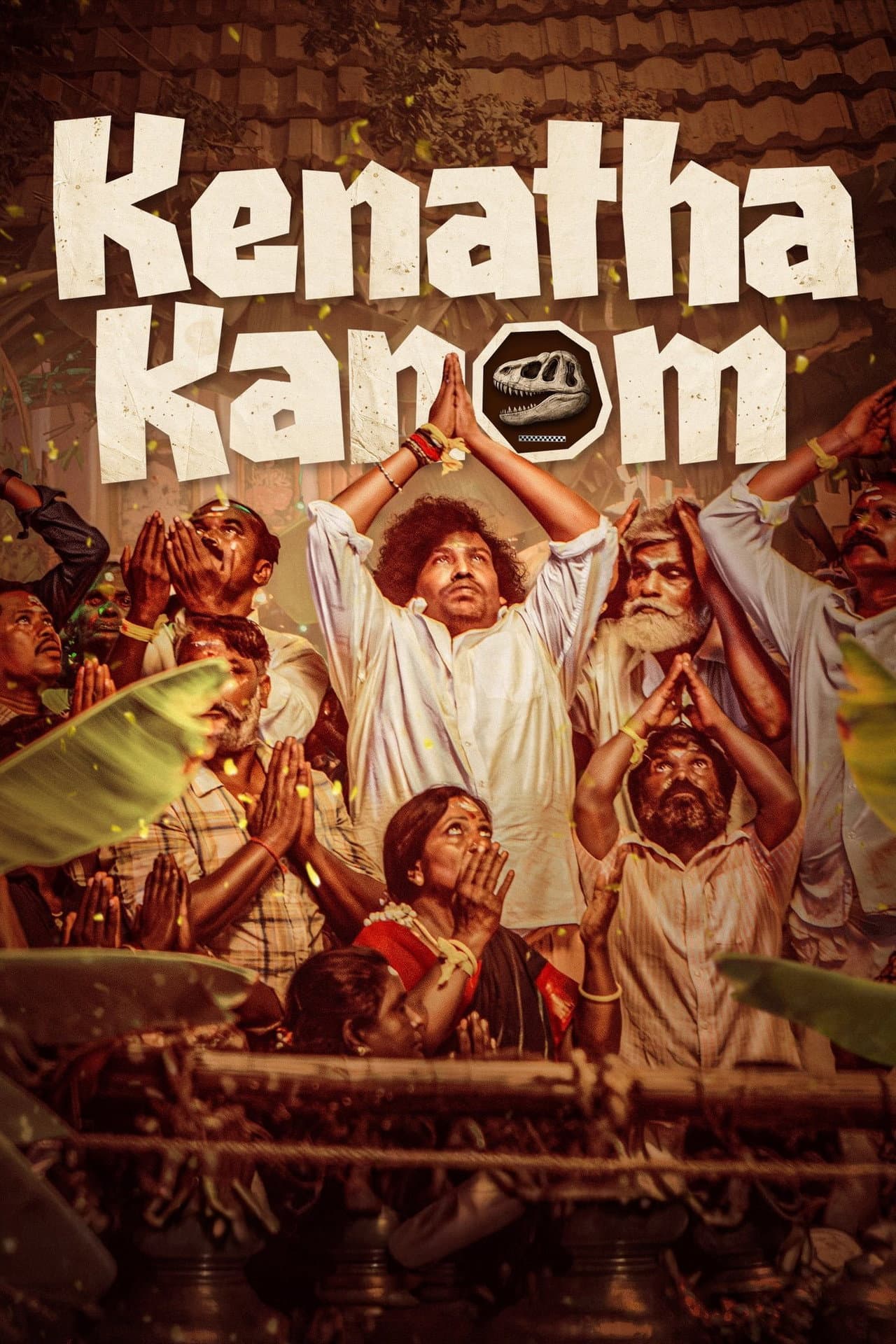 Kenatha Kanom preview 2