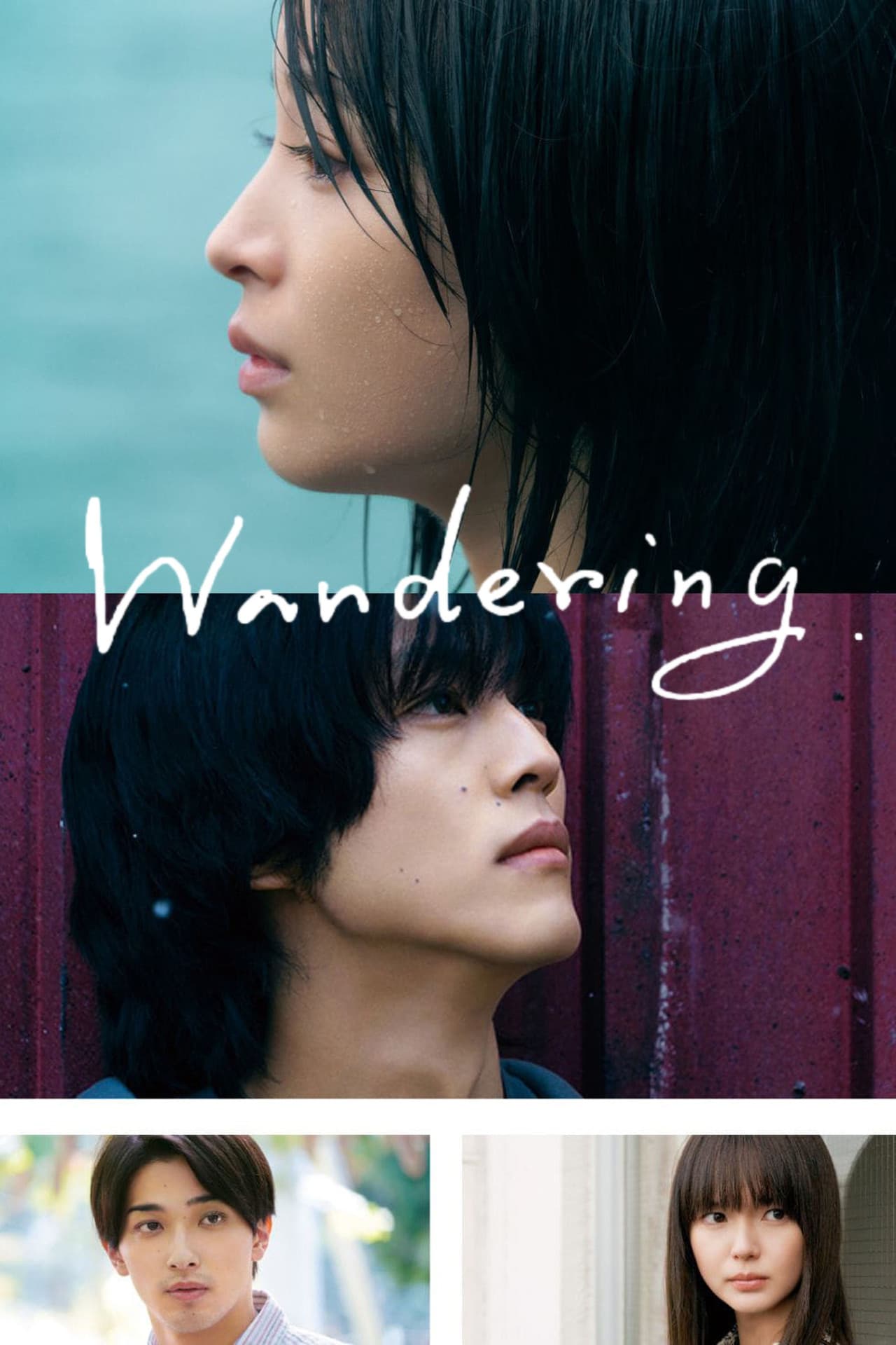 The Wandering Moon preview 2