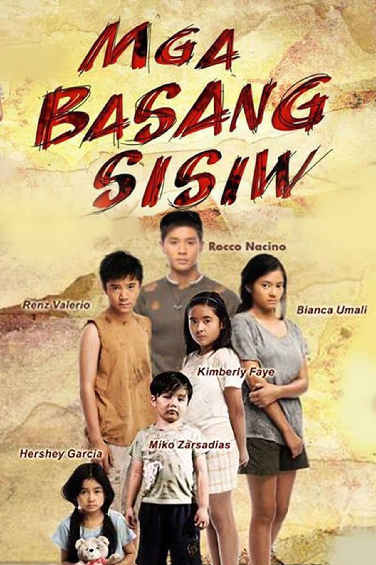 Mga Basang Sisiw preview 2
