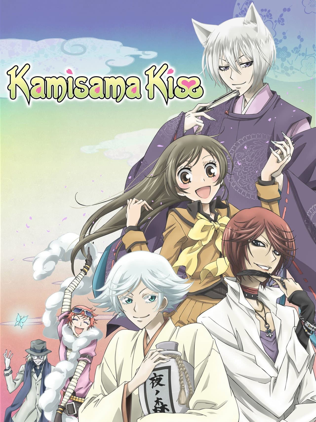 Kamisama Kiss preview 2