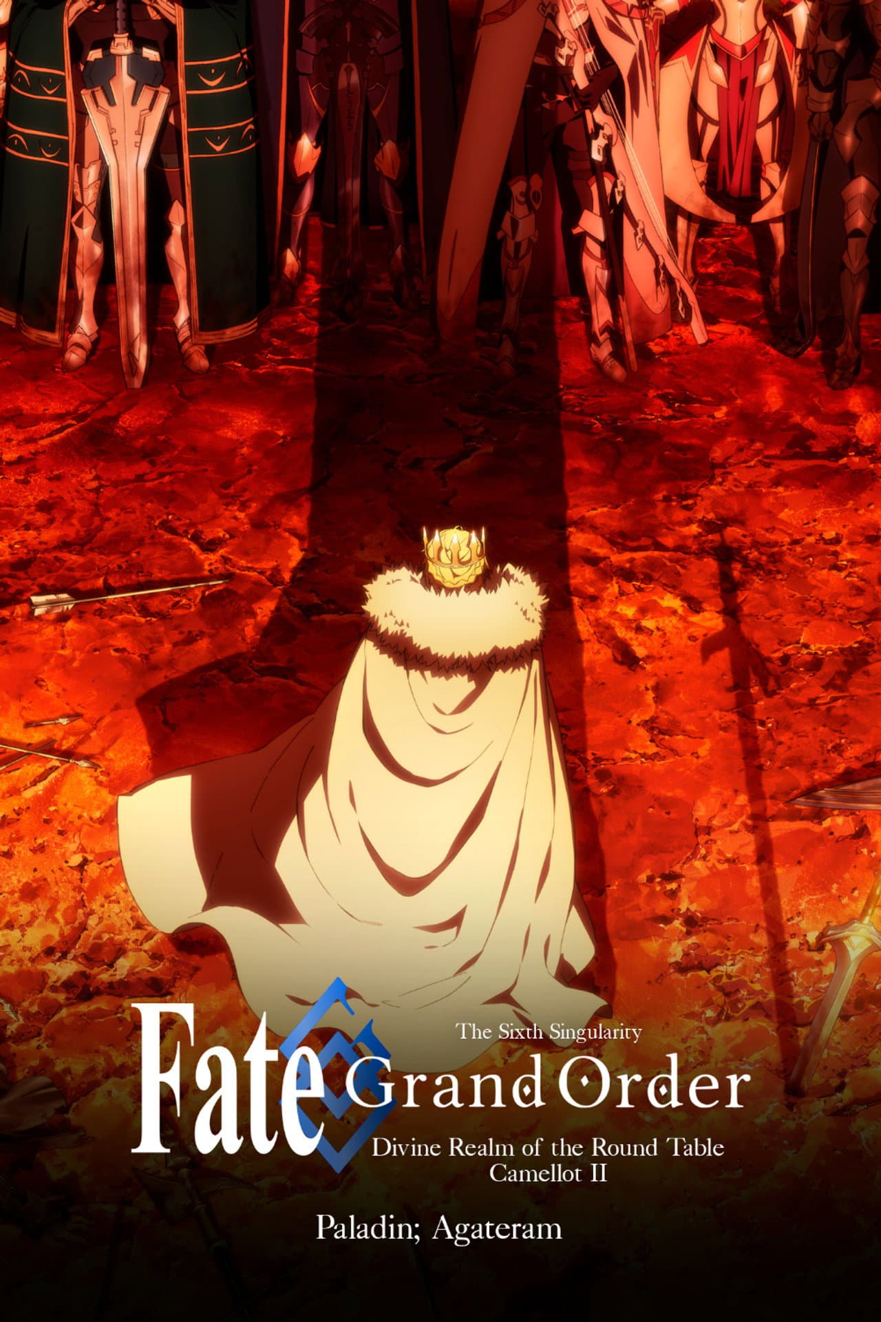 Fate/Grand Order the Movie: Divine Realm of the Round Table: Camelot 2 Paladin; Agateram preview 2