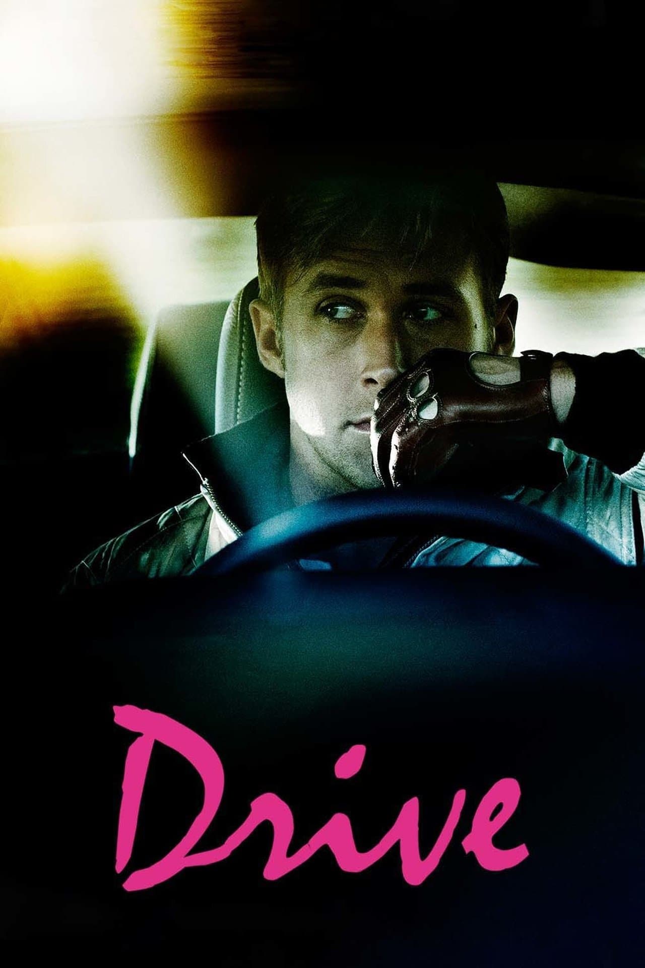 Drive preview 2