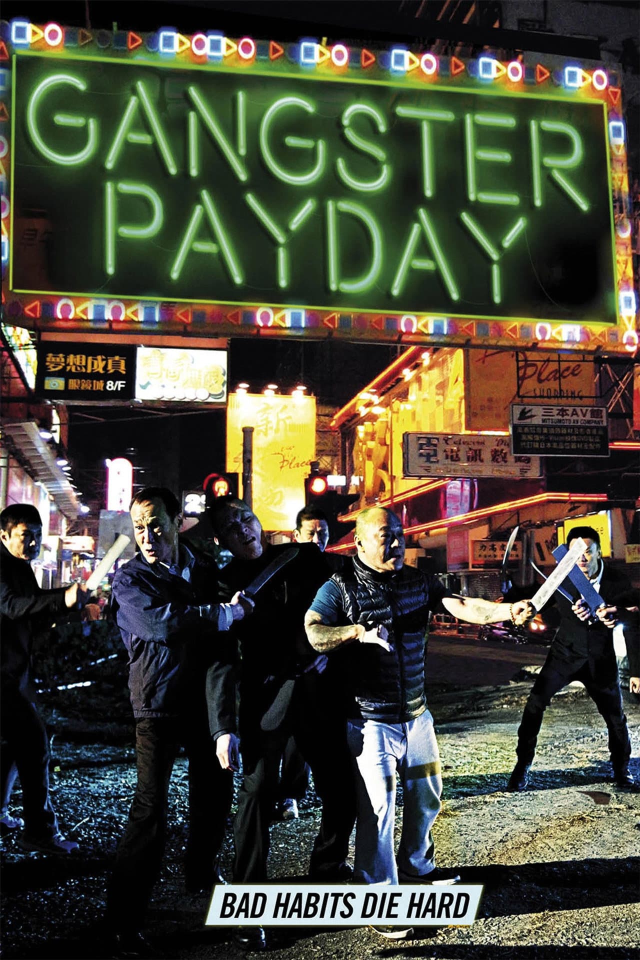 Gangster Payday preview 2