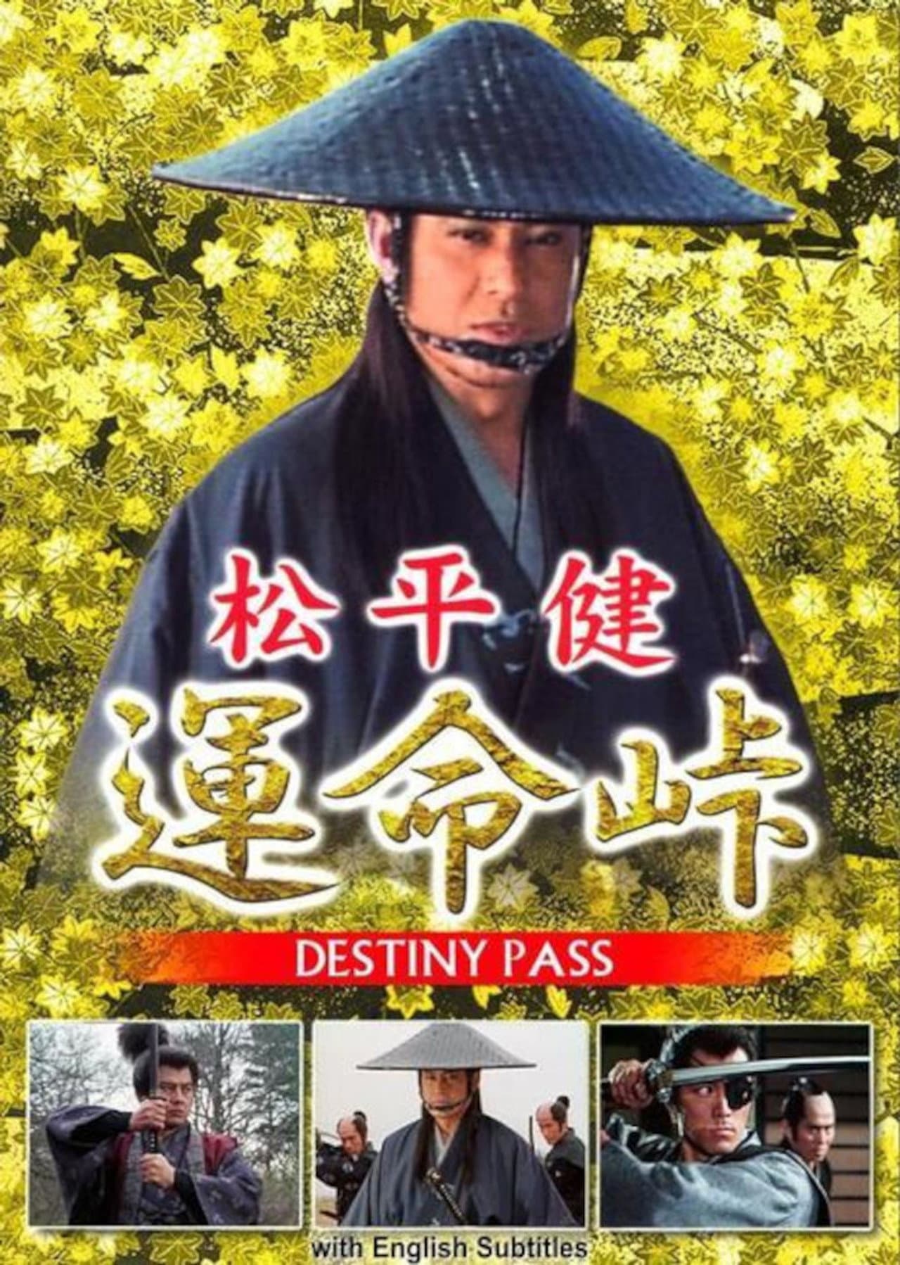 Destiny Pass preview 2