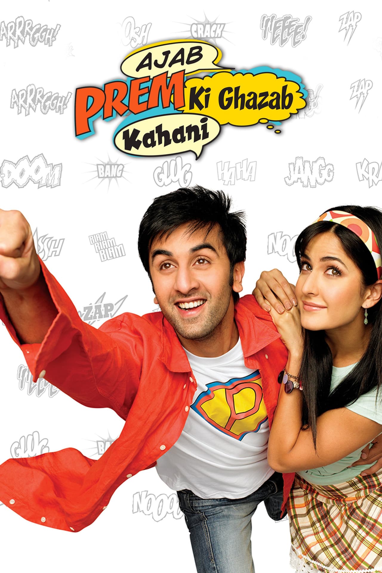 Ajab Prem Ki Ghazab Kahani preview 2
