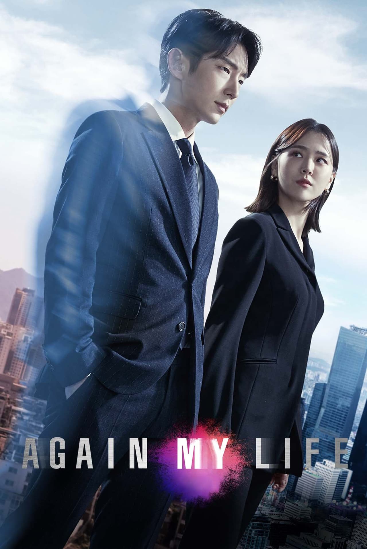 Again My Life preview 2