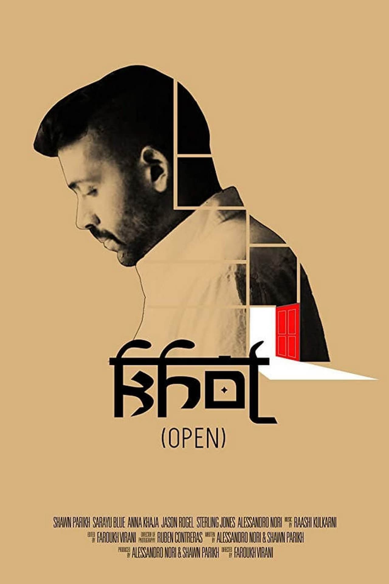 Open preview 2