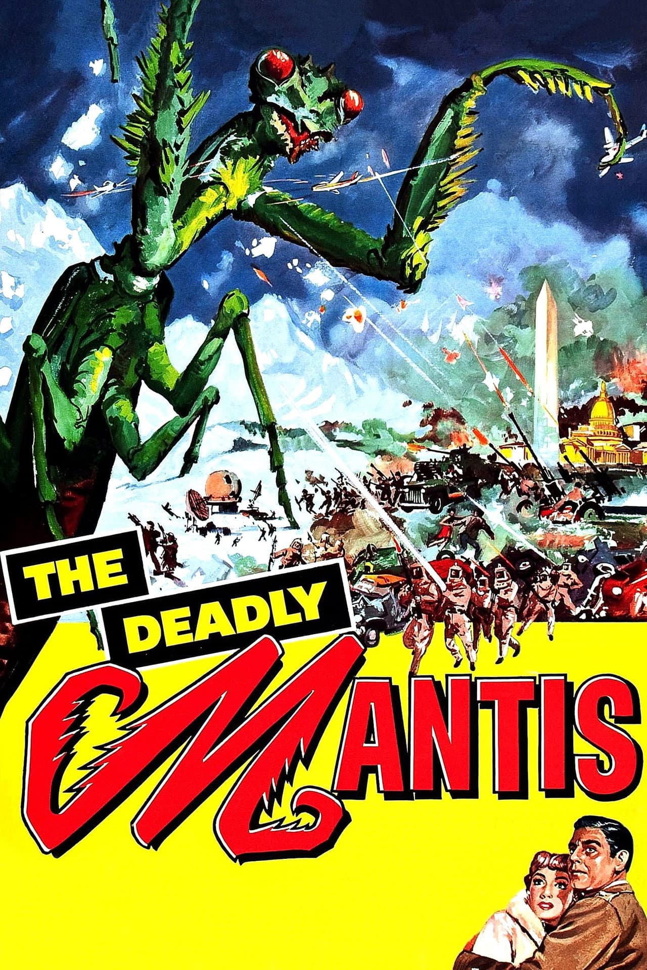 The Deadly Mantis preview 2