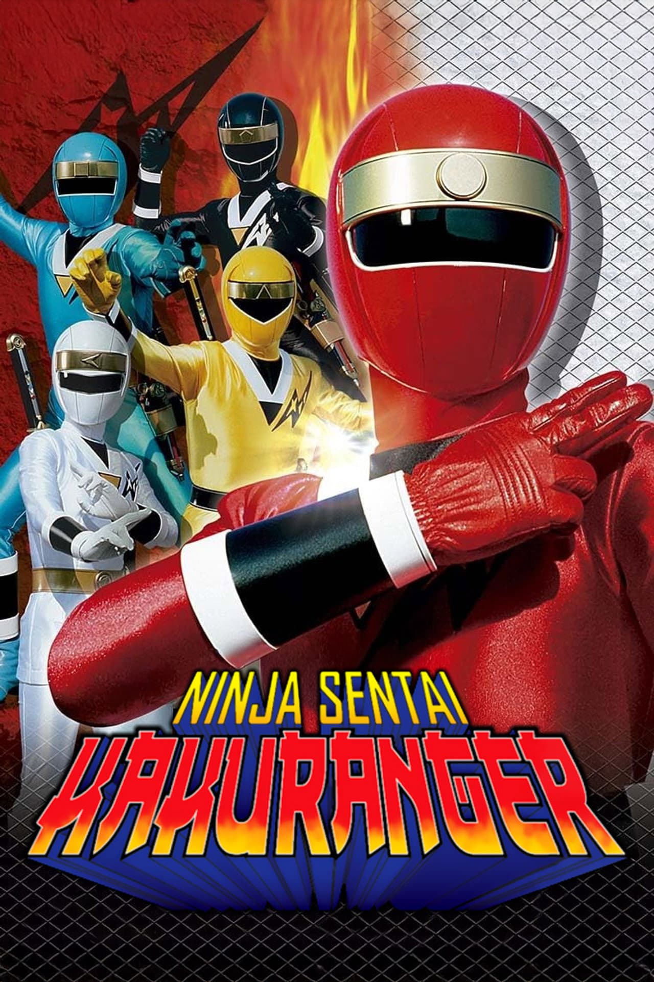 Ninja Sentai Kakuranger preview 2