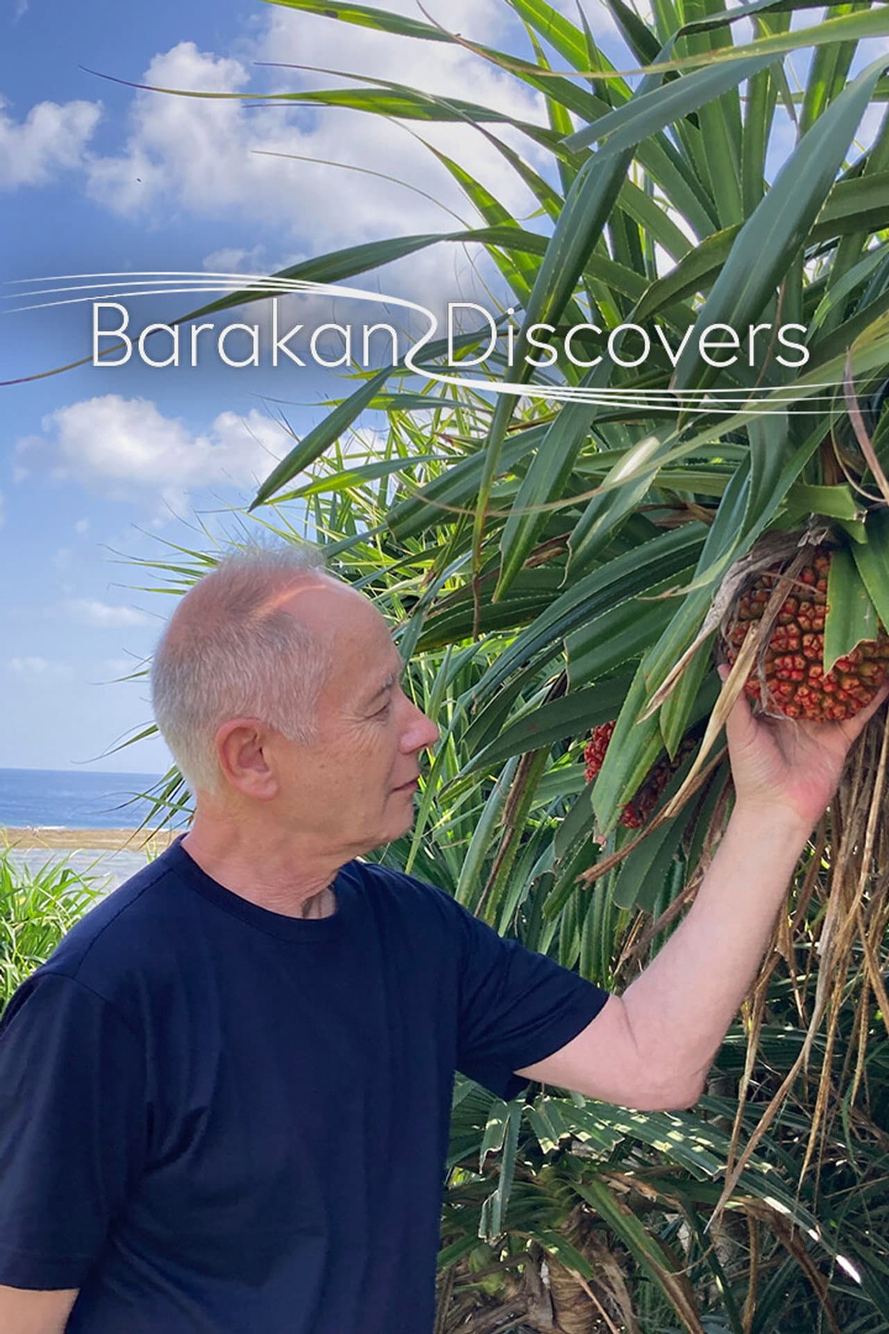 Barakan Discovers preview 2