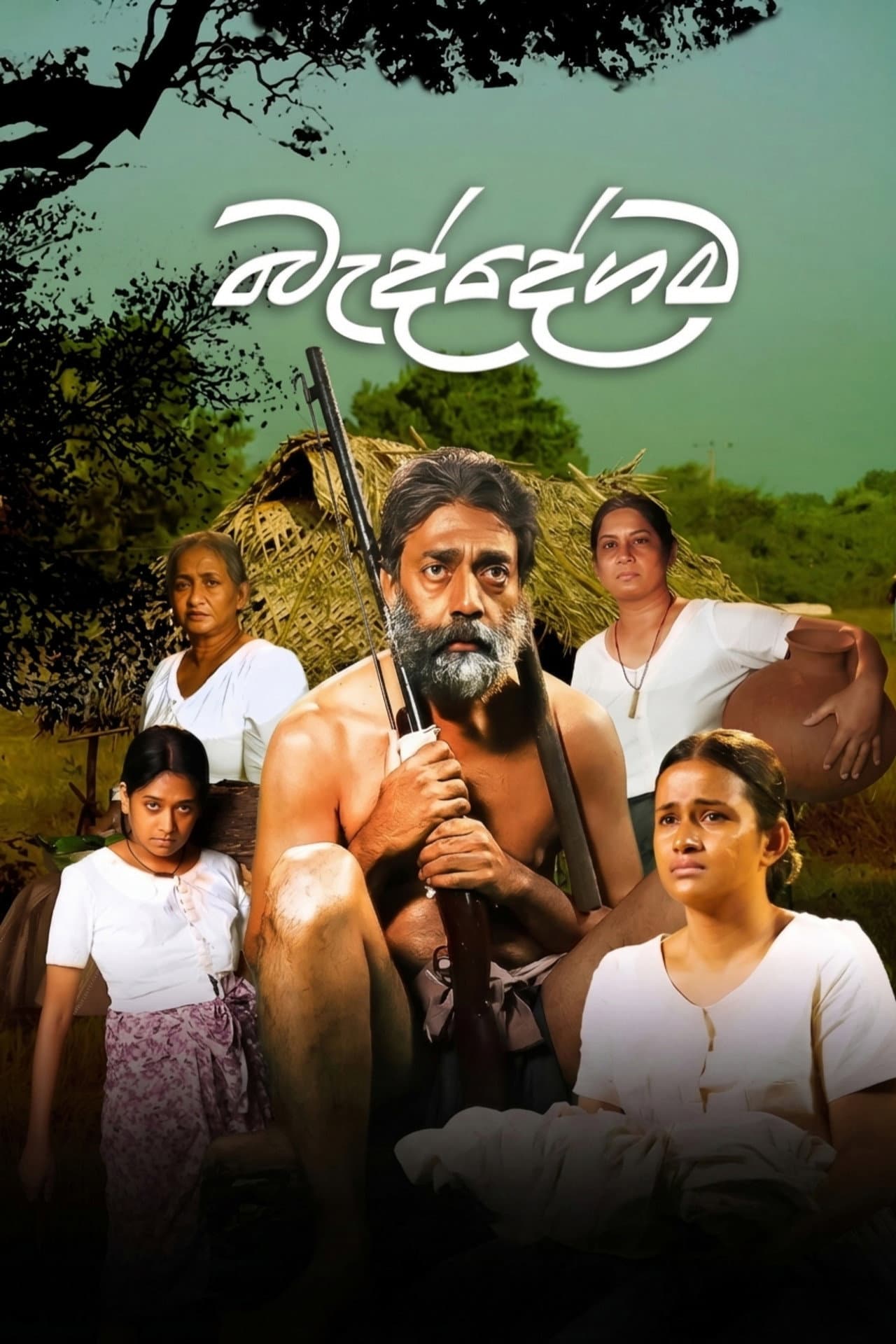 Baddegama preview 2