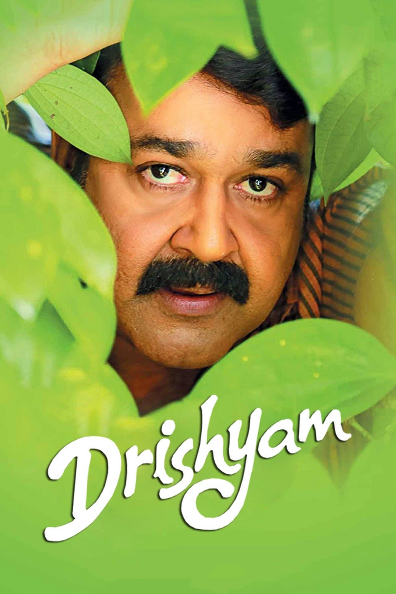 Drishyam preview 2