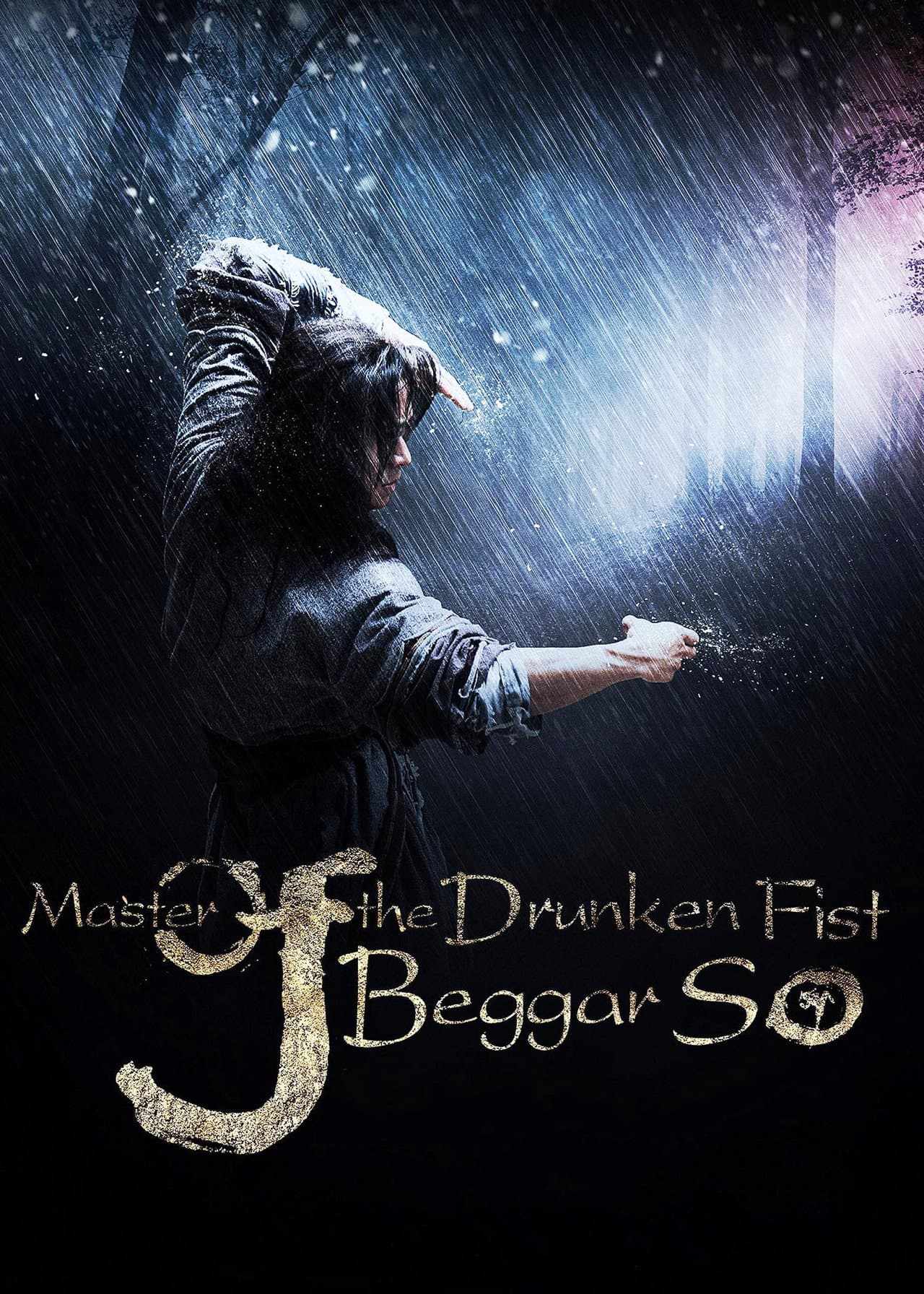 Master of the Drunken Fist: Beggar So preview 2