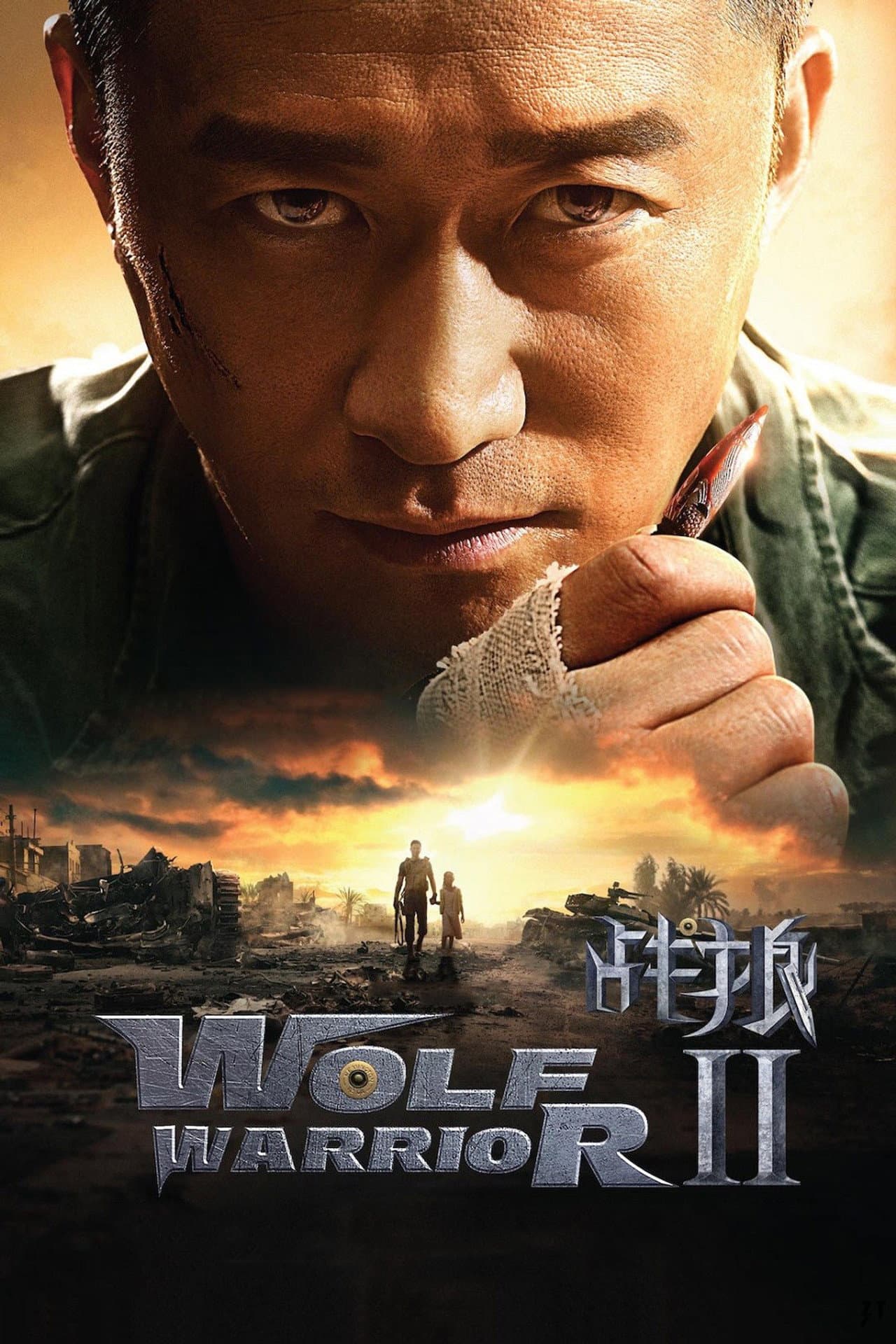 Wolf Warrior 2 preview 2
