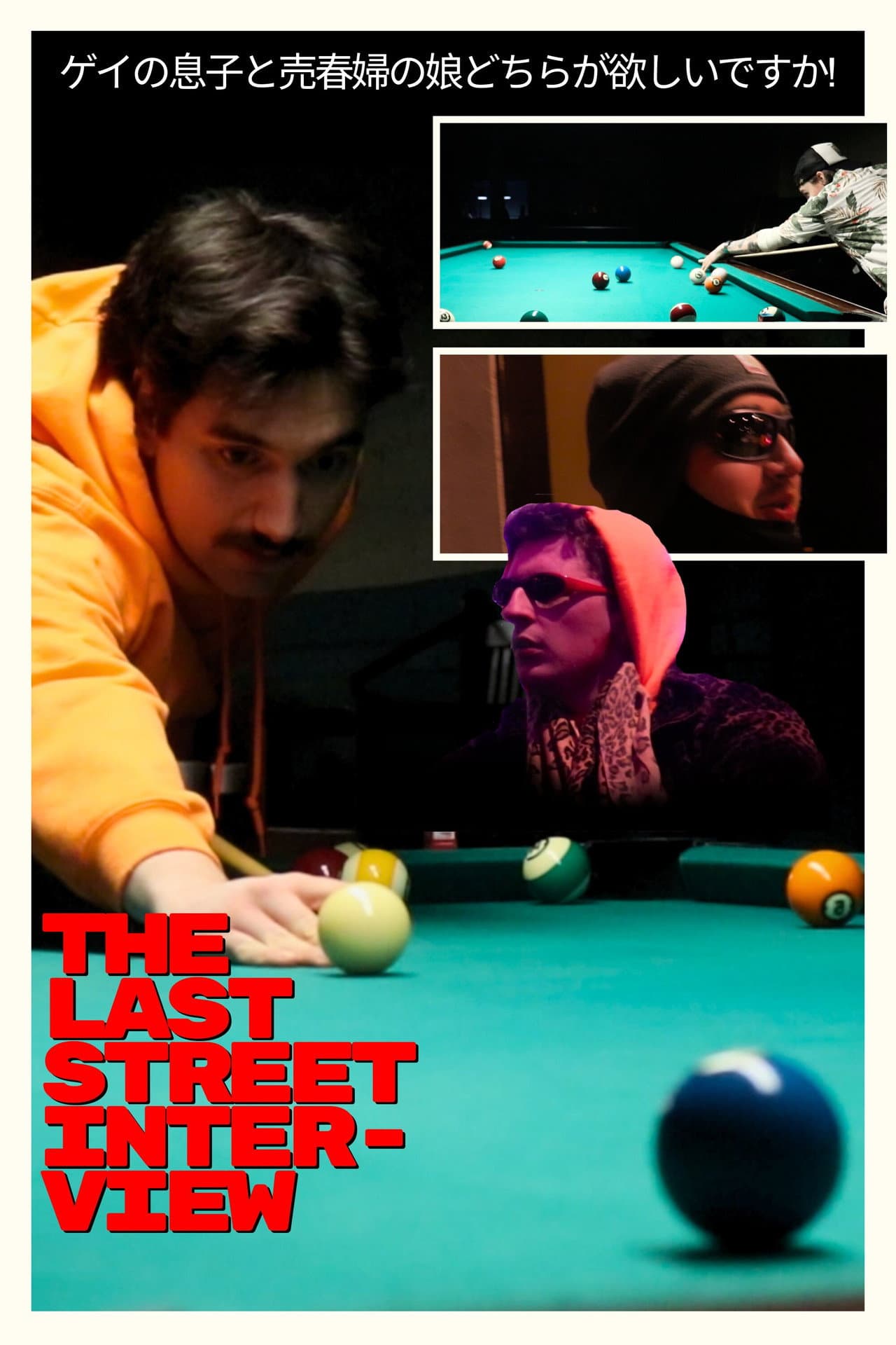 The Last Street Interview preview 2