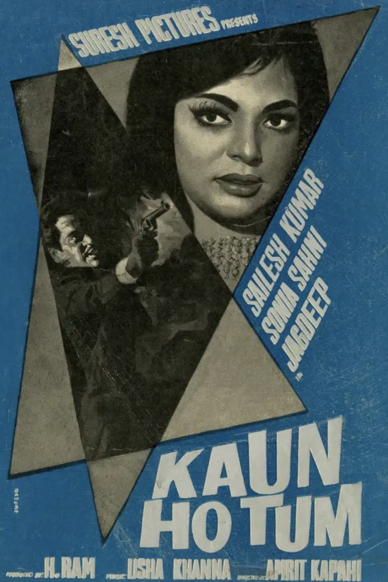 Kaun Ho Tum preview 1