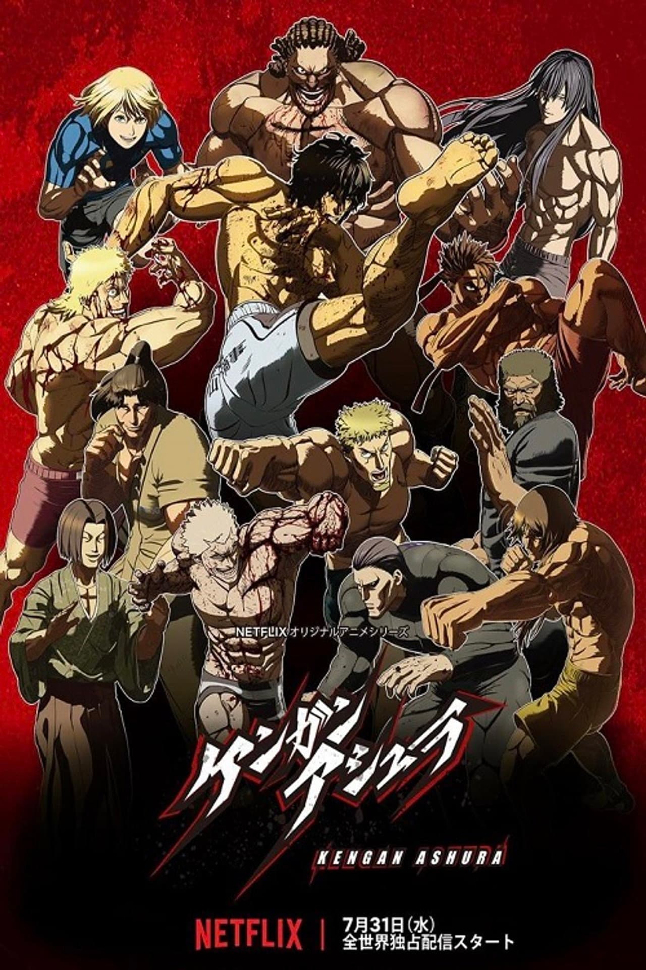 Season 1