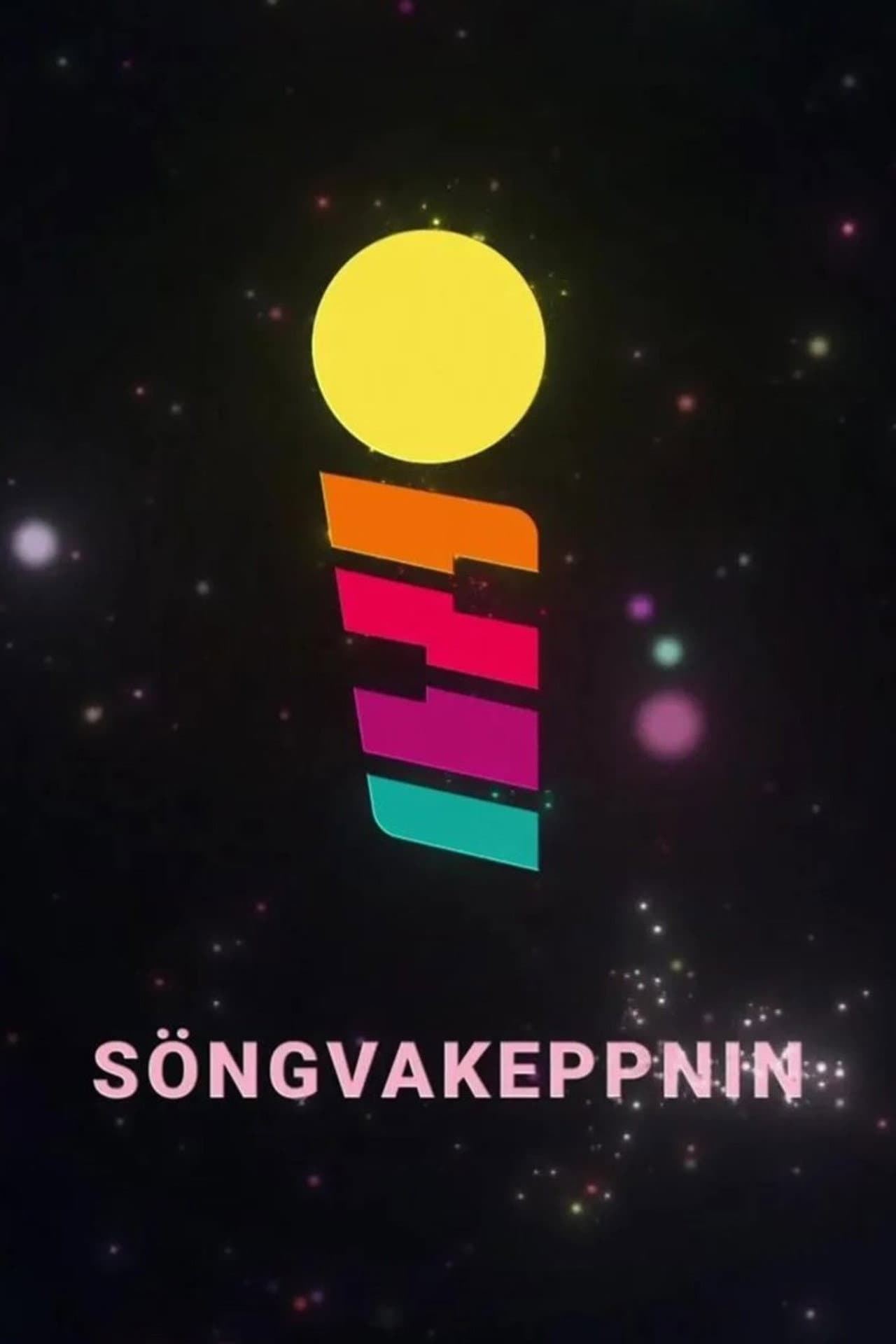 Söngvakeppnin preview 1
