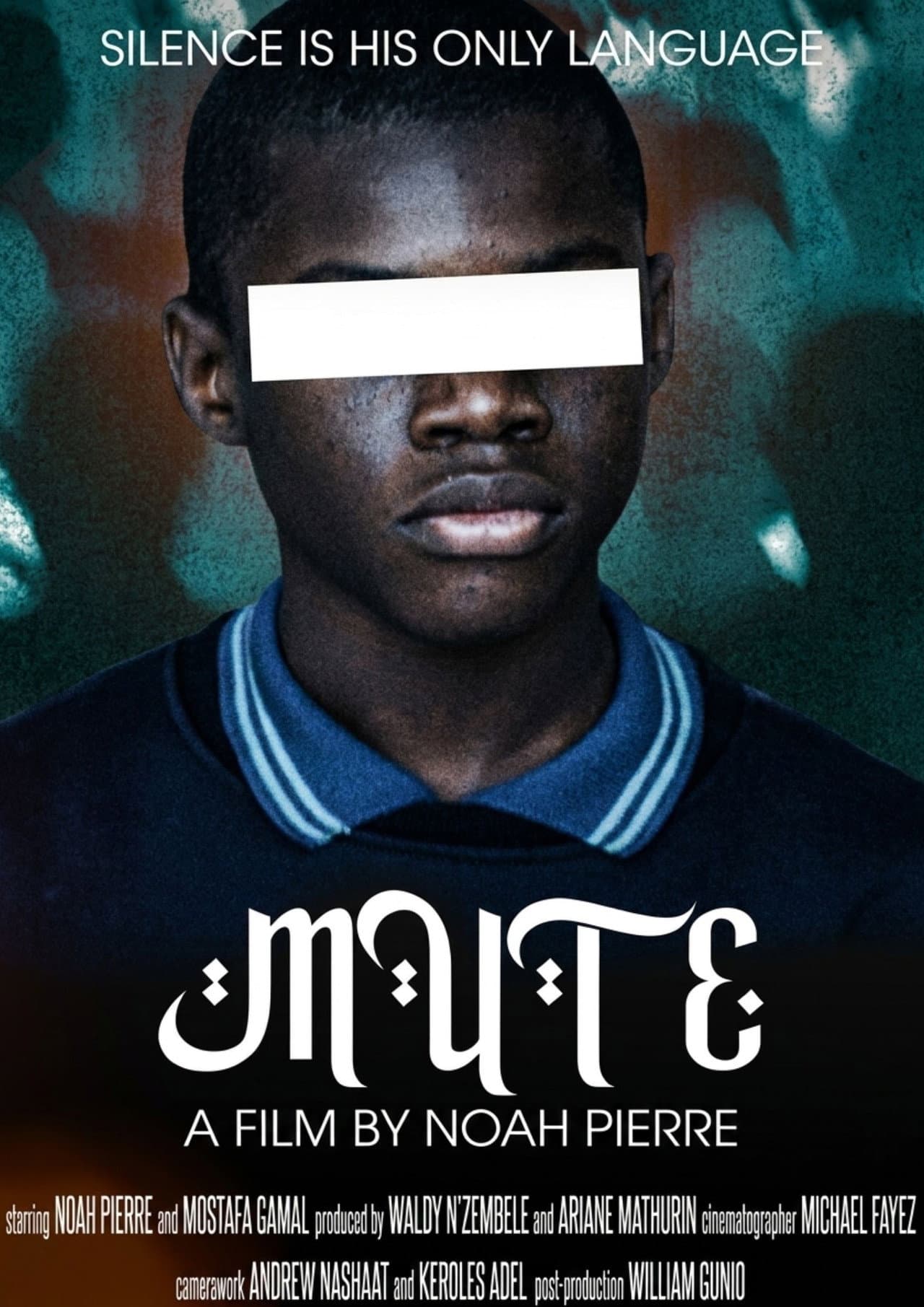MUTE preview 1