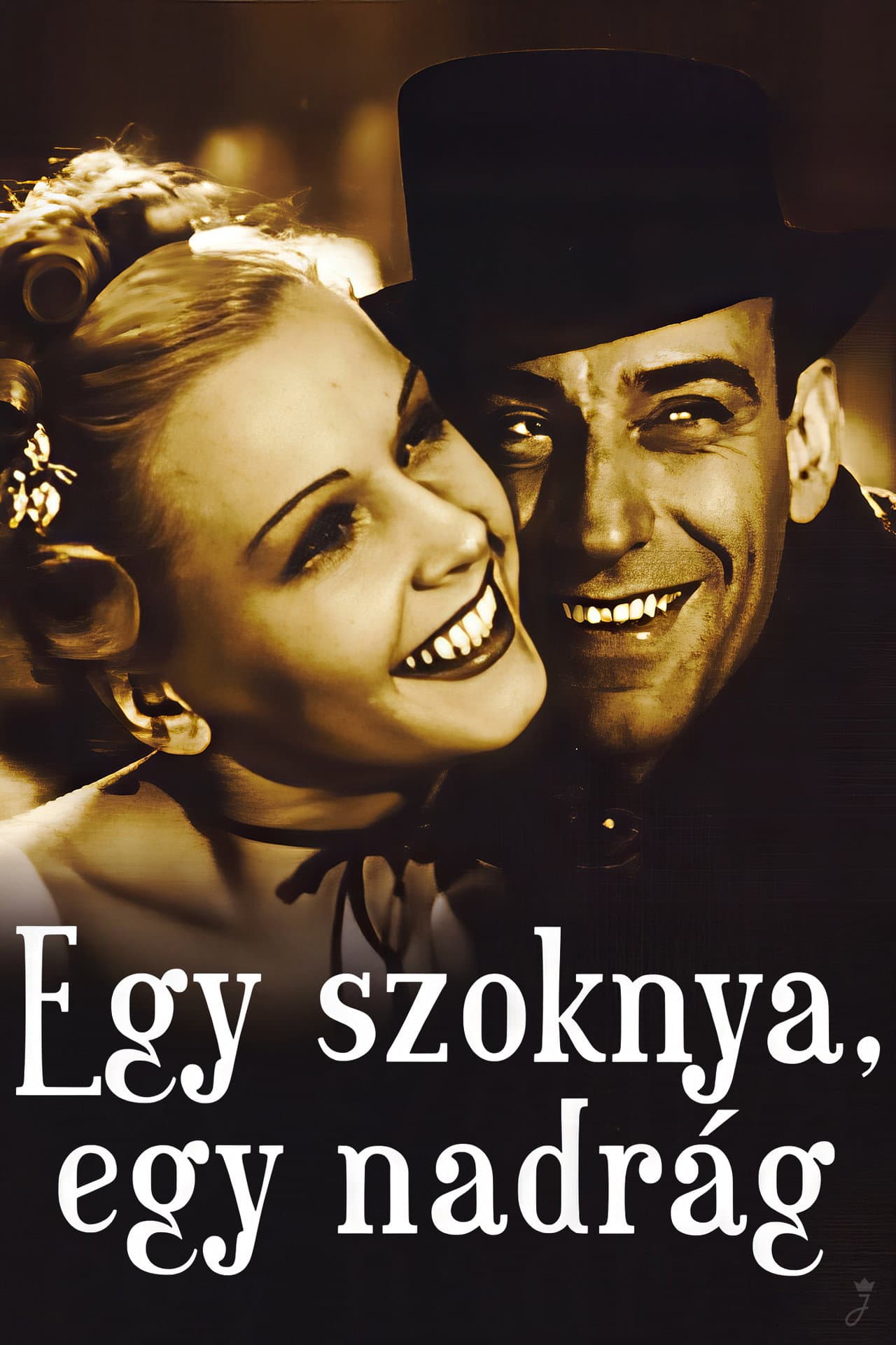 Egy szoknya, egy nadrág preview 1