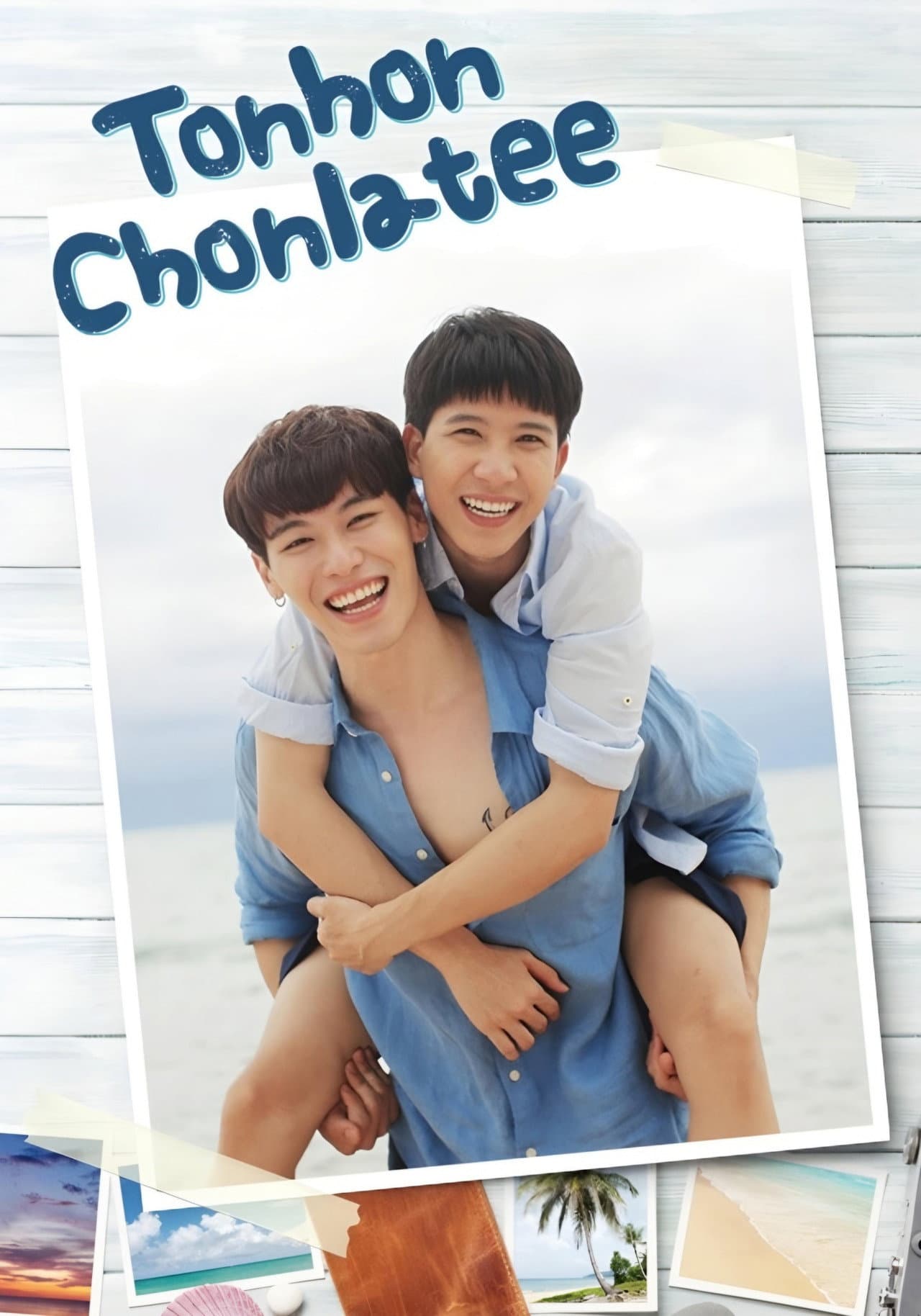Tonhon Chonlatee preview 2